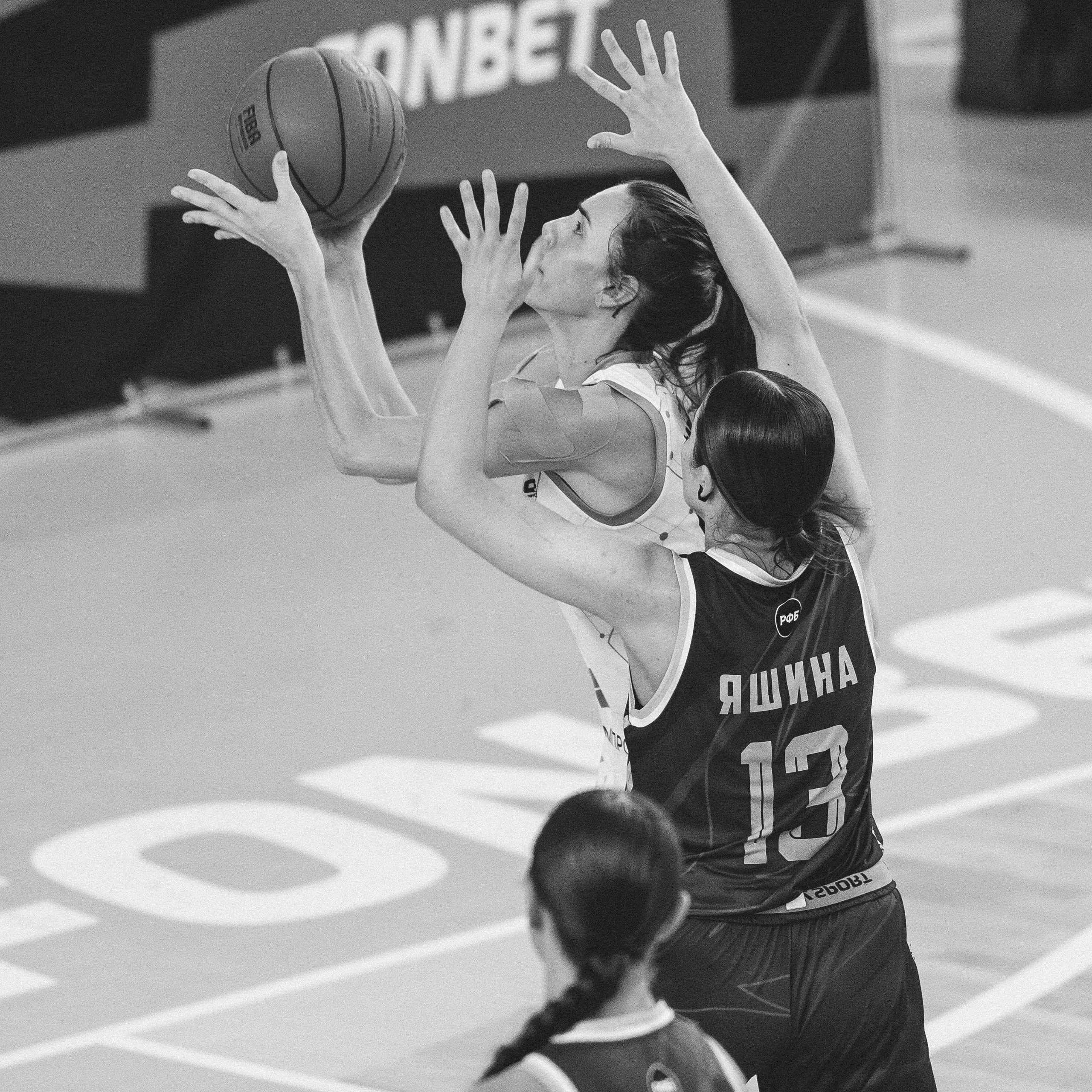 Атланта — Надежда / 1. Фотография