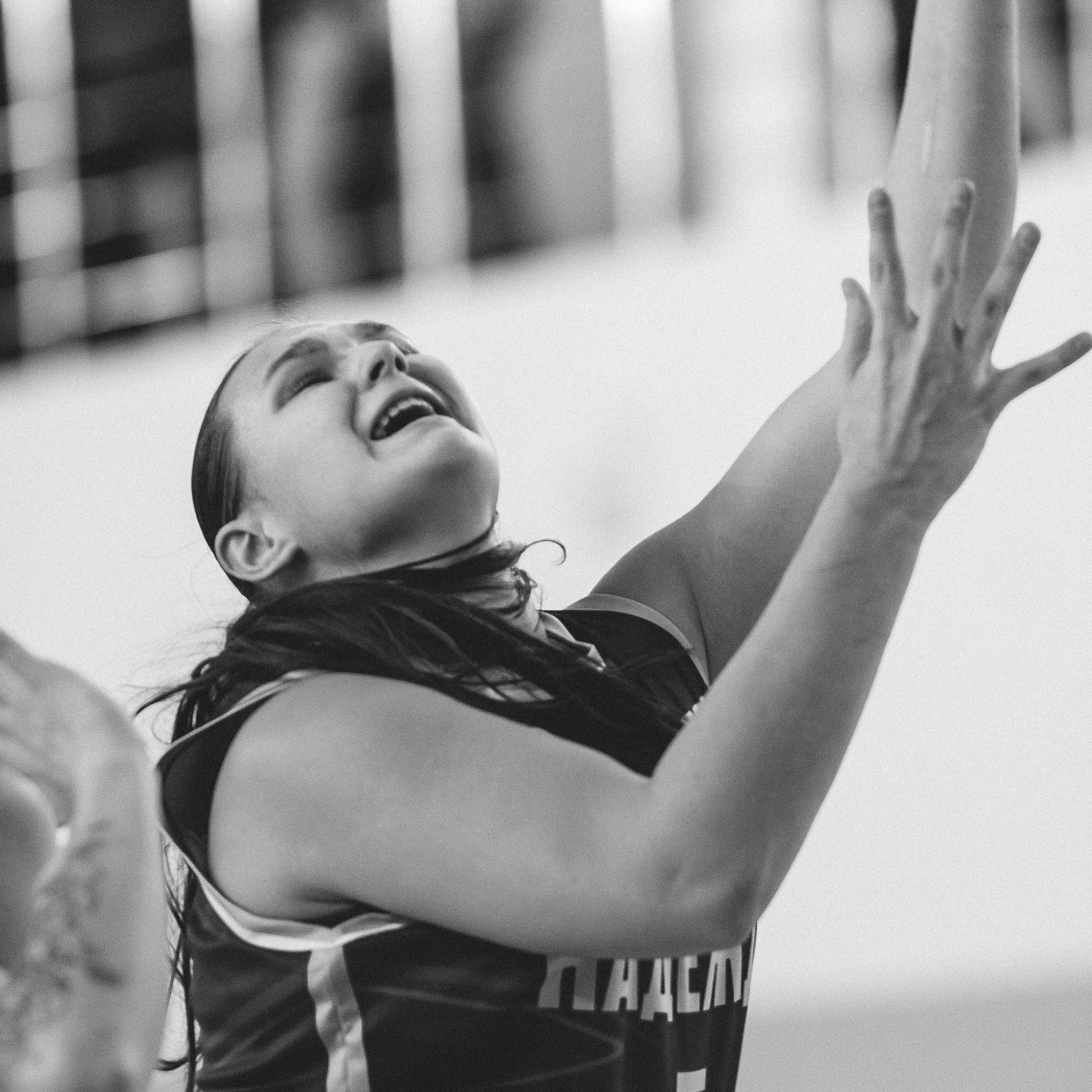 Атланта — Надежда / 1. Фотография