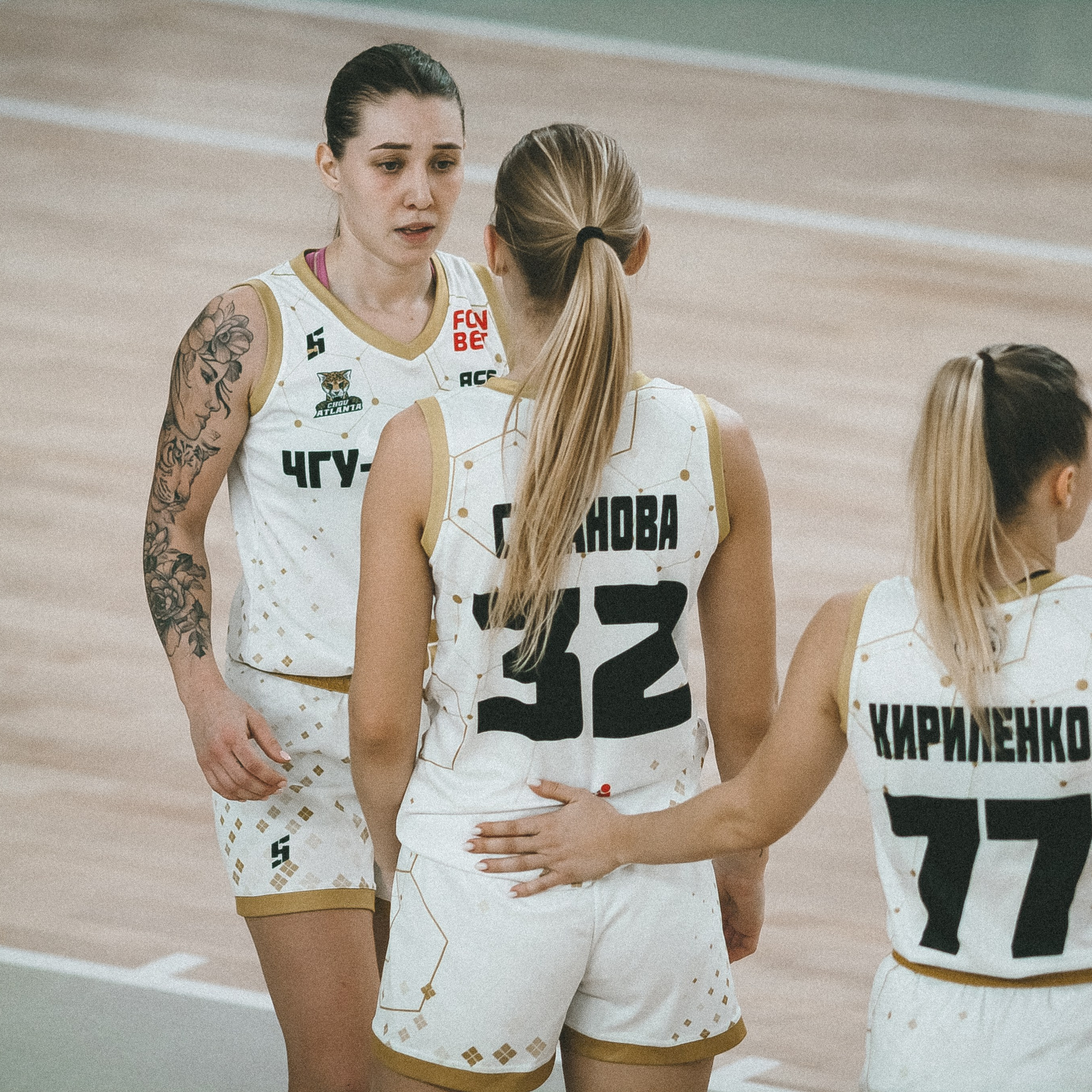 Атланта — Надежда / 1. Фотография