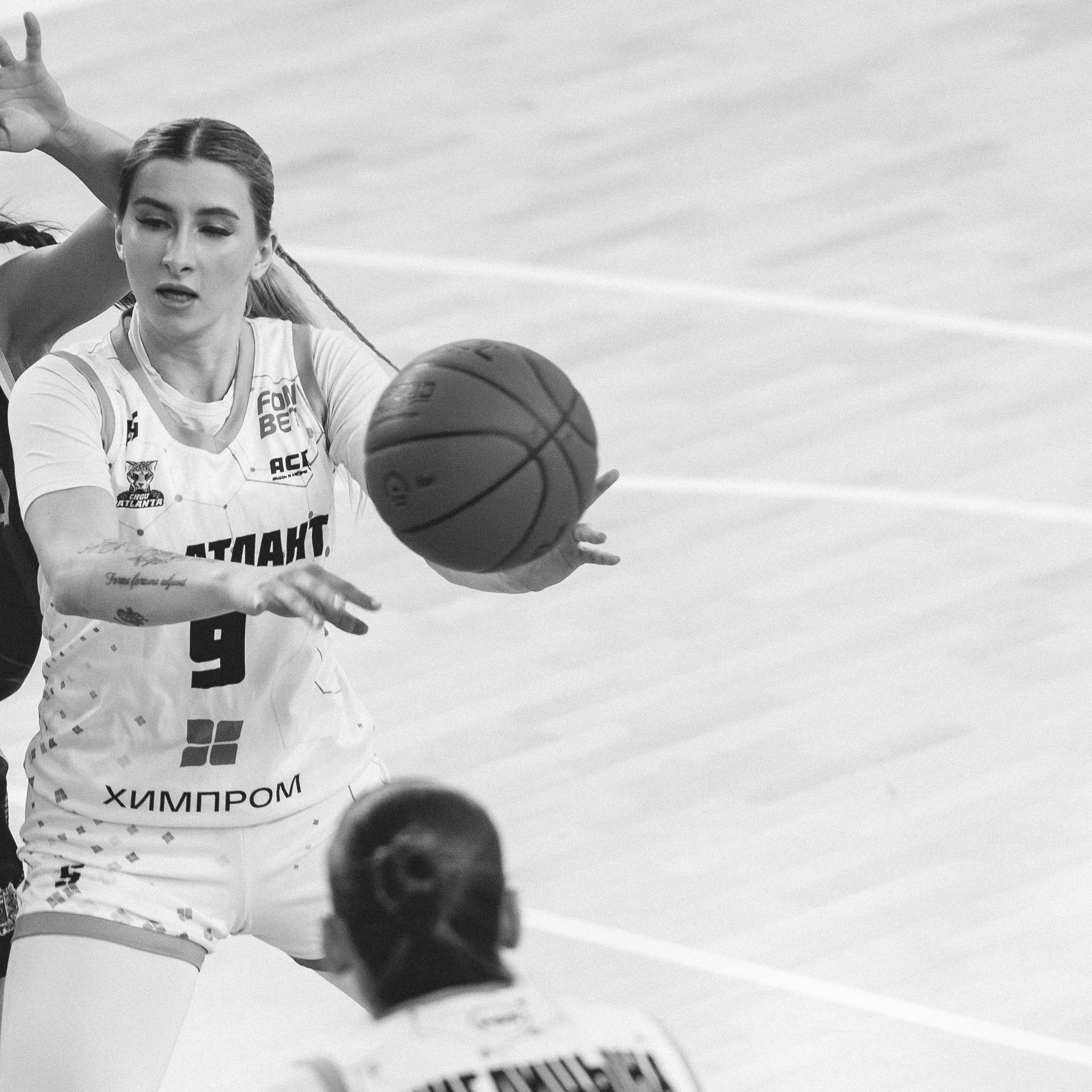 Атланта — Надежда / 1. Фотография