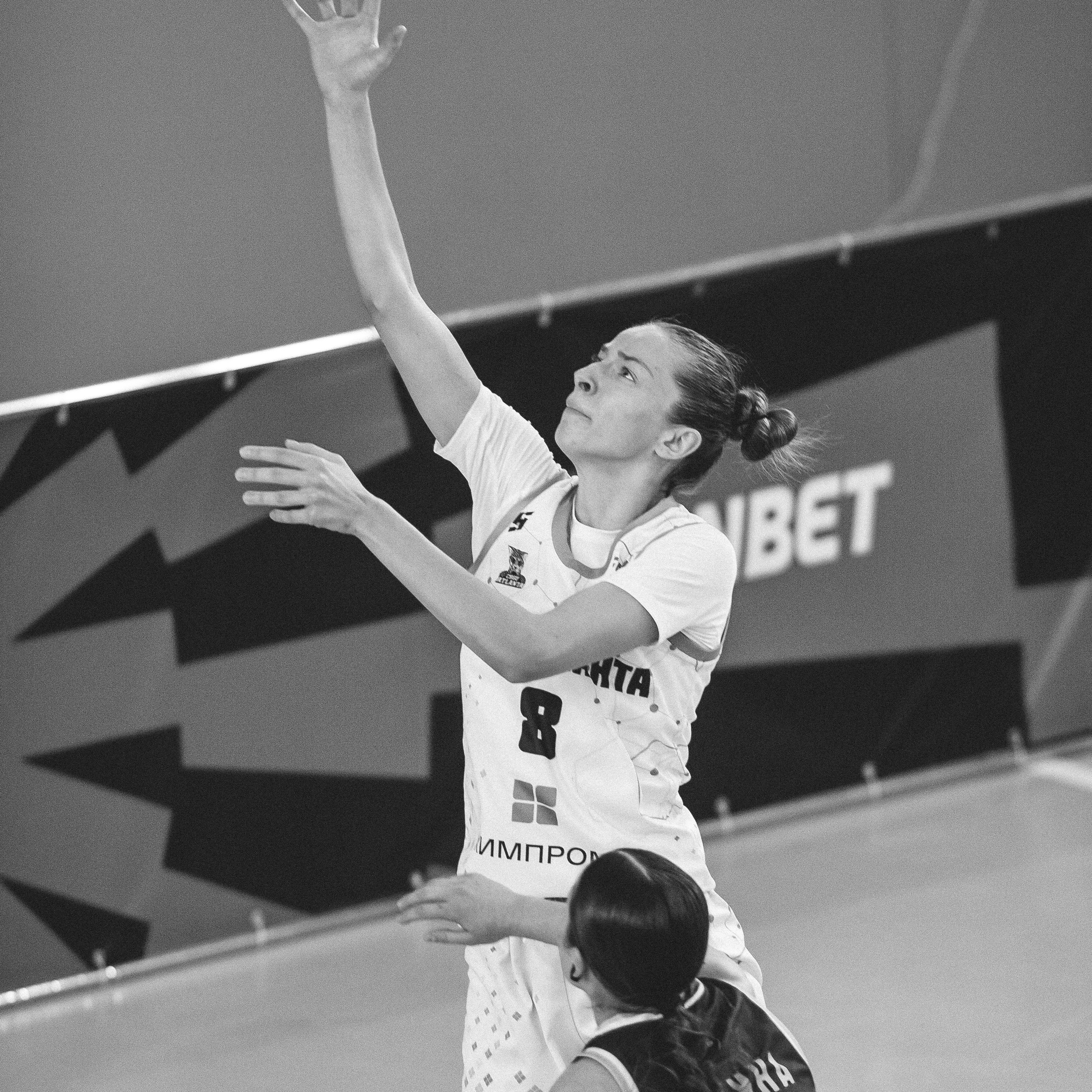 Атланта — Надежда / 1. Фотография