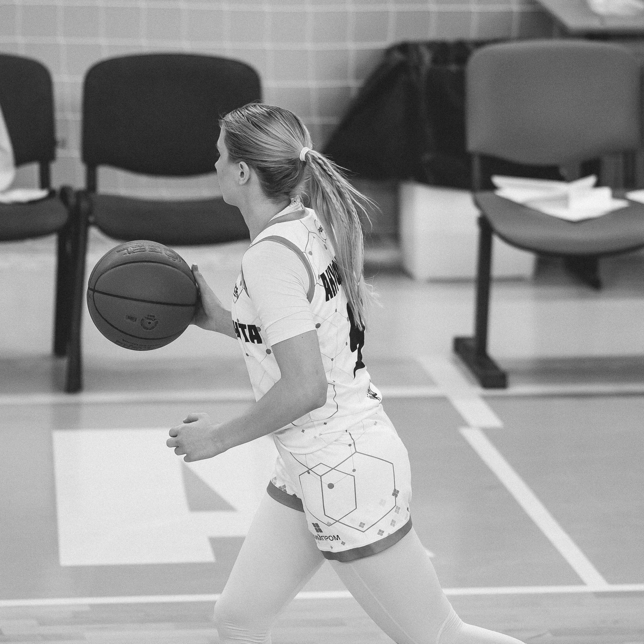 Атланта — Надежда / 1. Фотография