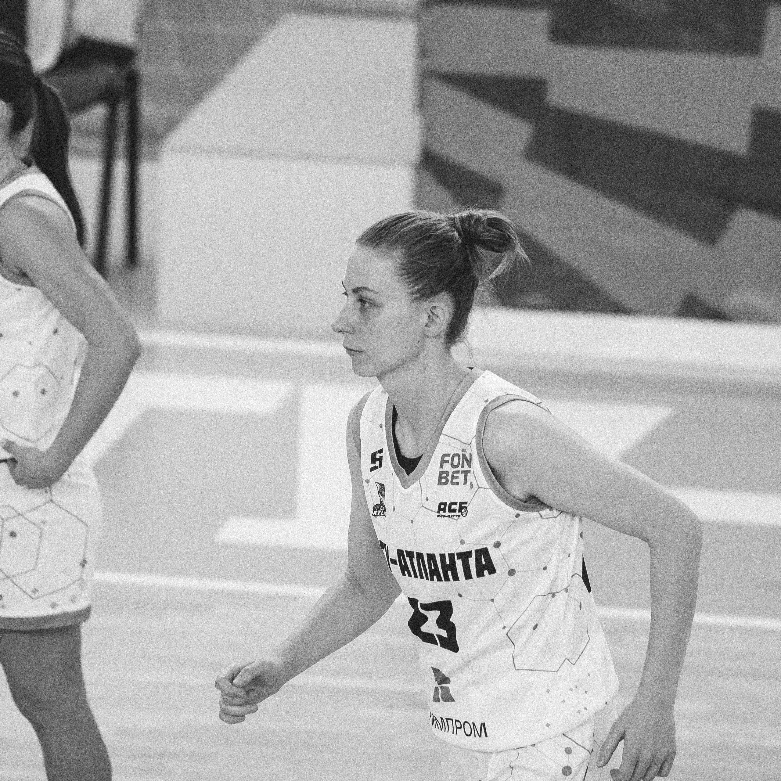 Атланта — Надежда / 1. Фотография