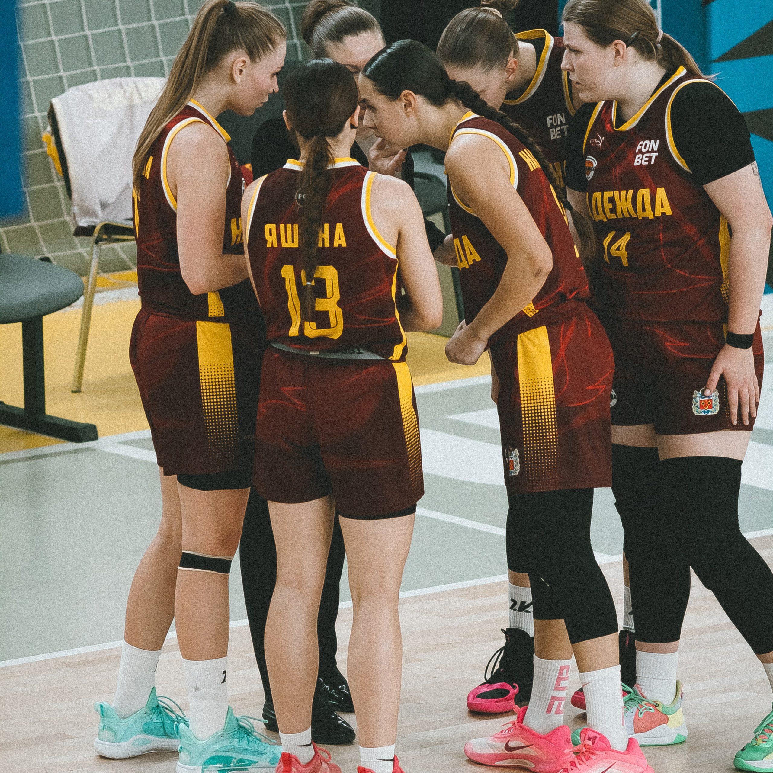 Атланта — Надежда / 1. Фотография