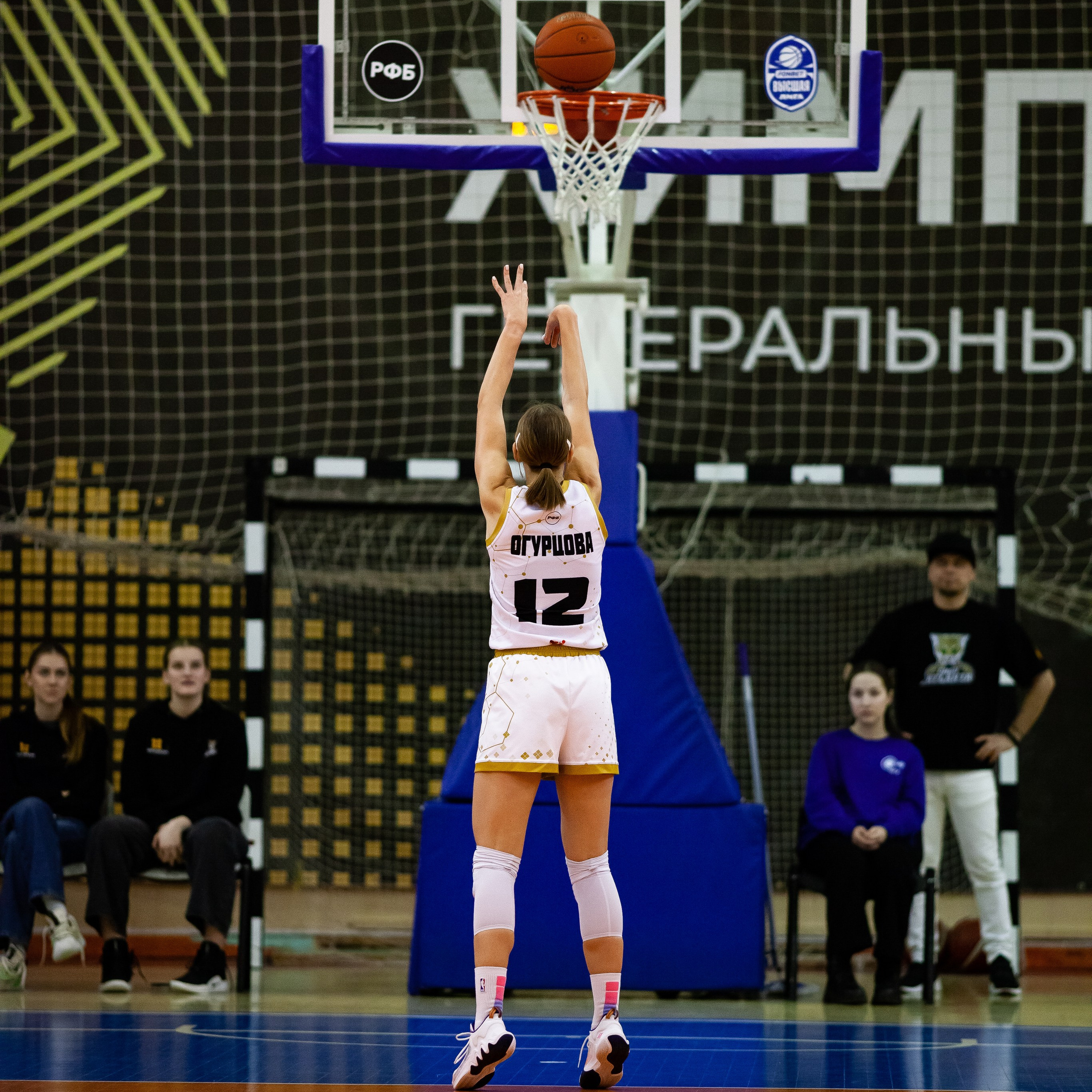 ЧГУ-Атланта — Юность 1 игра. Фотография