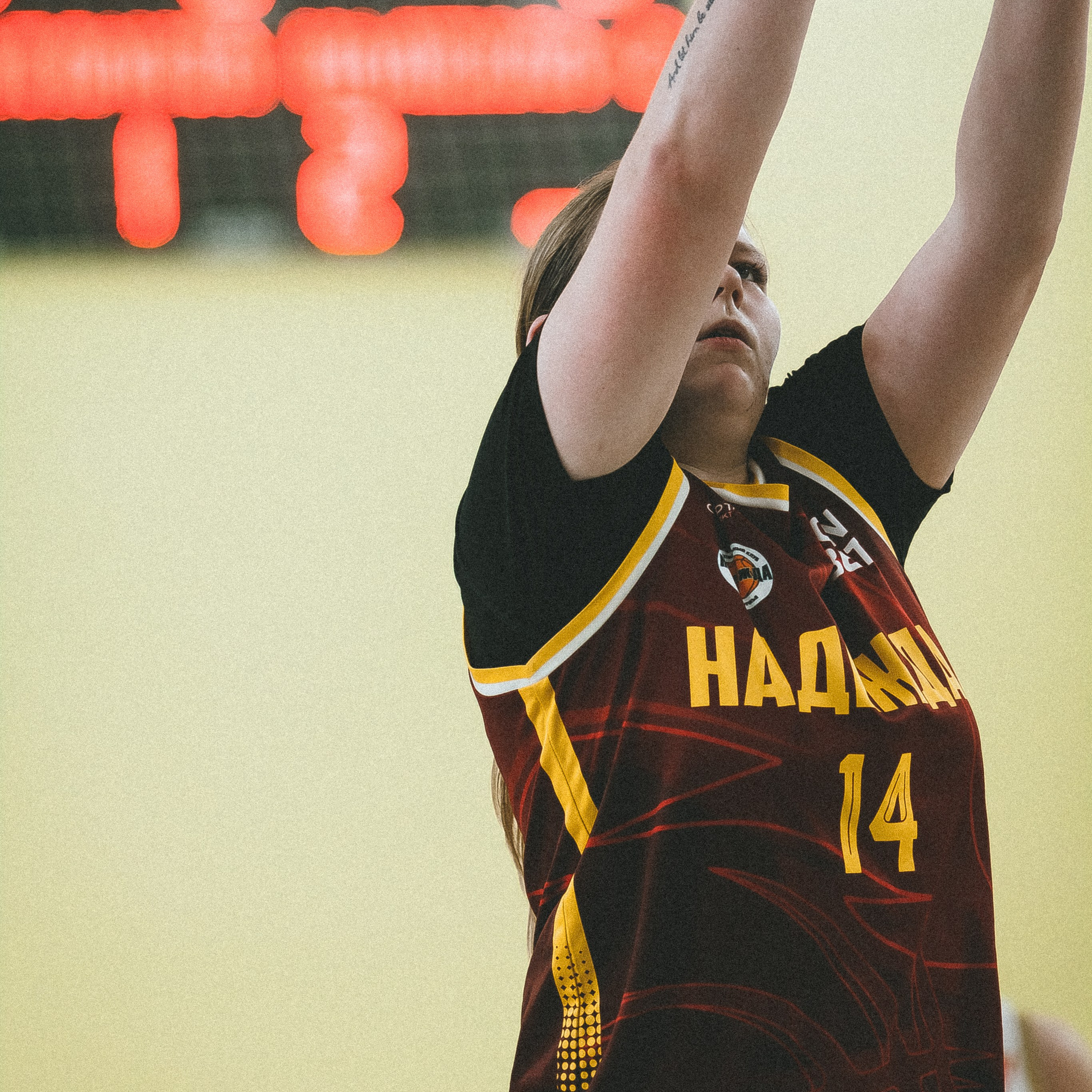 Атланта — Надежда / 1. Фотография