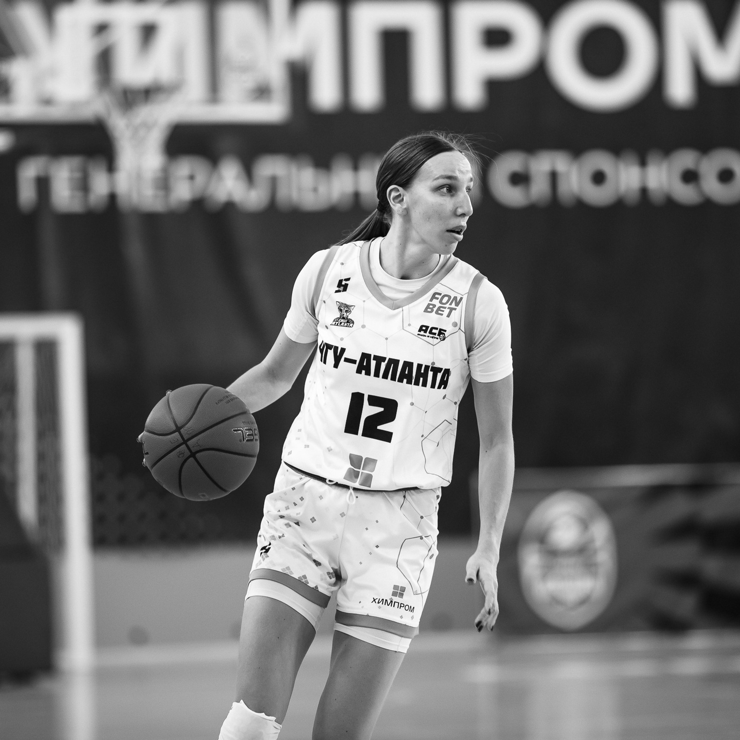 ЧГУ-Атланта — Енисей