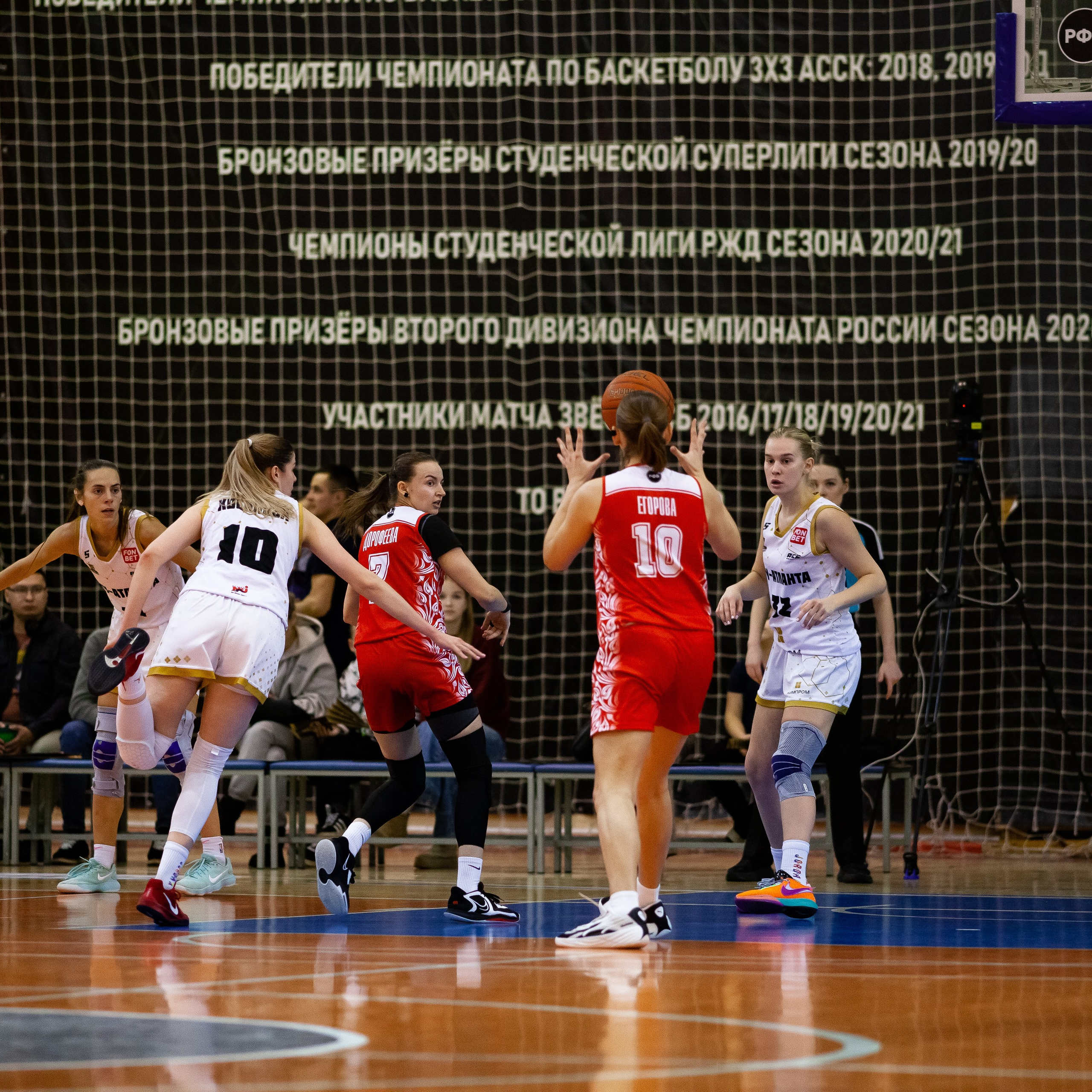 ЧГУ-Атланта — Юность 1 игра. Фотография