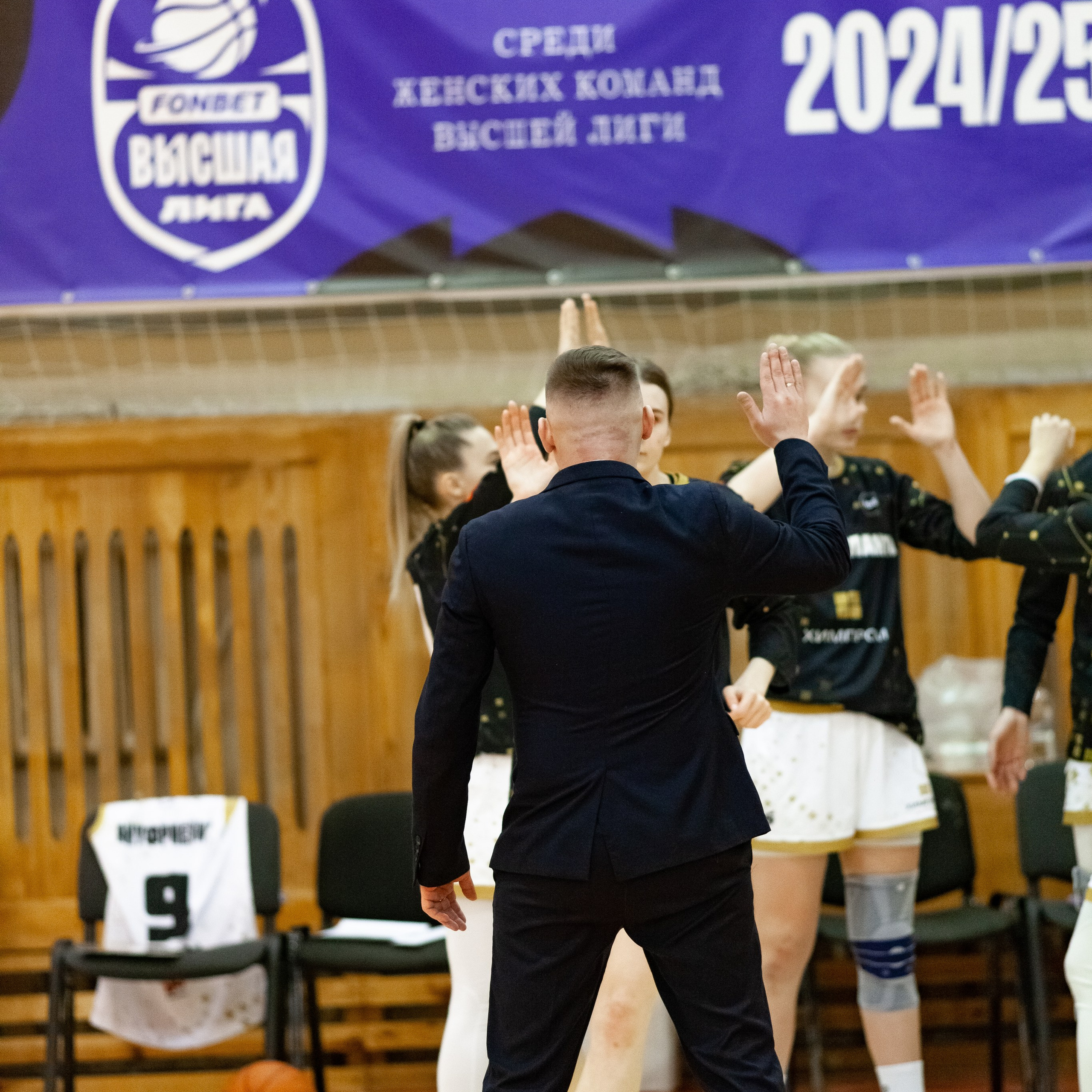 ЧГУ-Атланта — Металлург 3 игра. Фотография