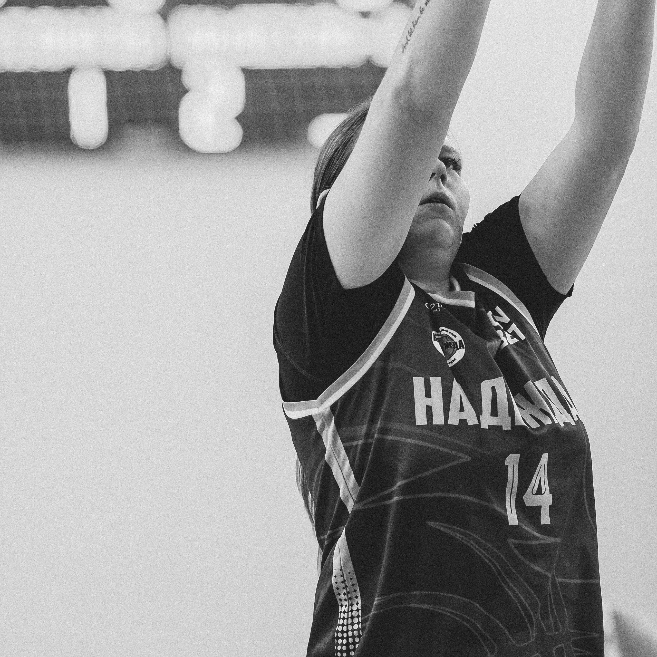 Атланта — Надежда / 1. Фотография