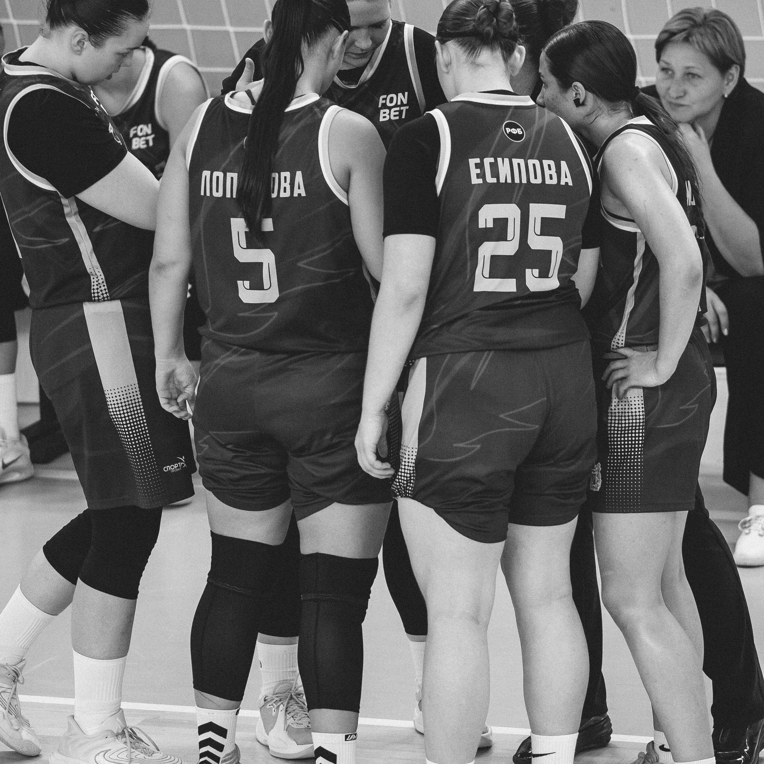 Атланта — Надежда / 1. Фотография