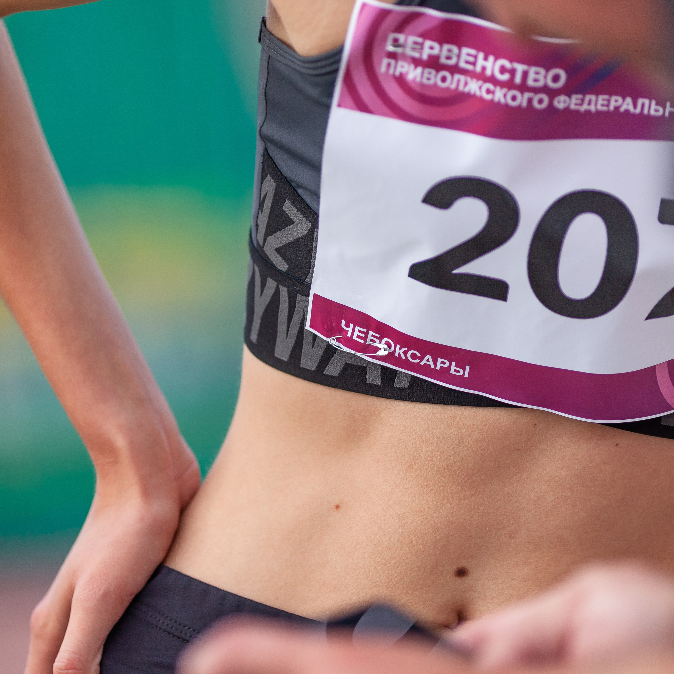 Первенство приволжского федерального округа по лёгкой атлетике 06.2025