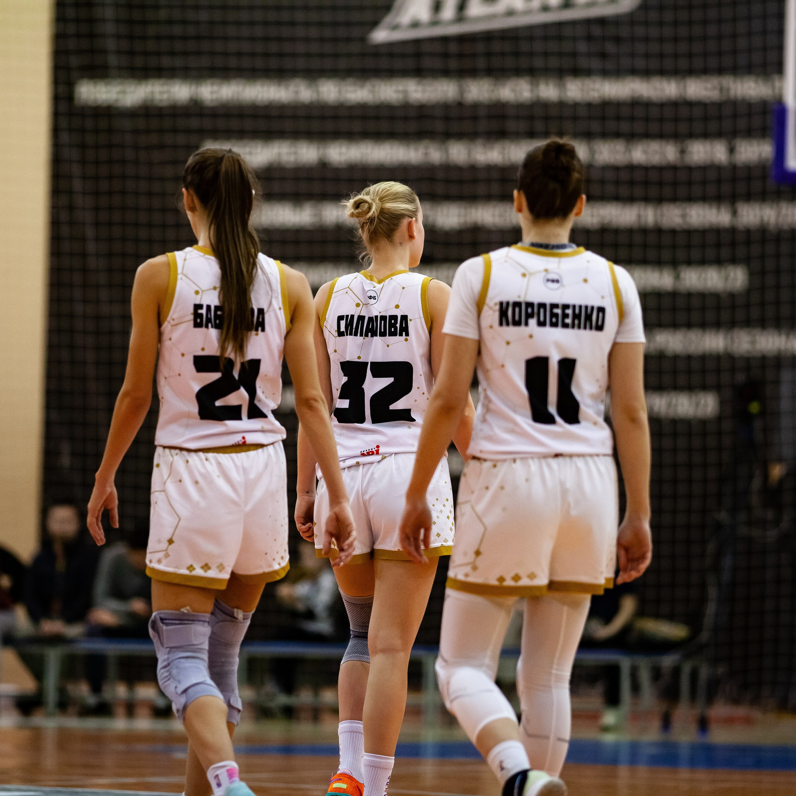 ЧГУ-Атланта — Юность 1 игра. Фотография