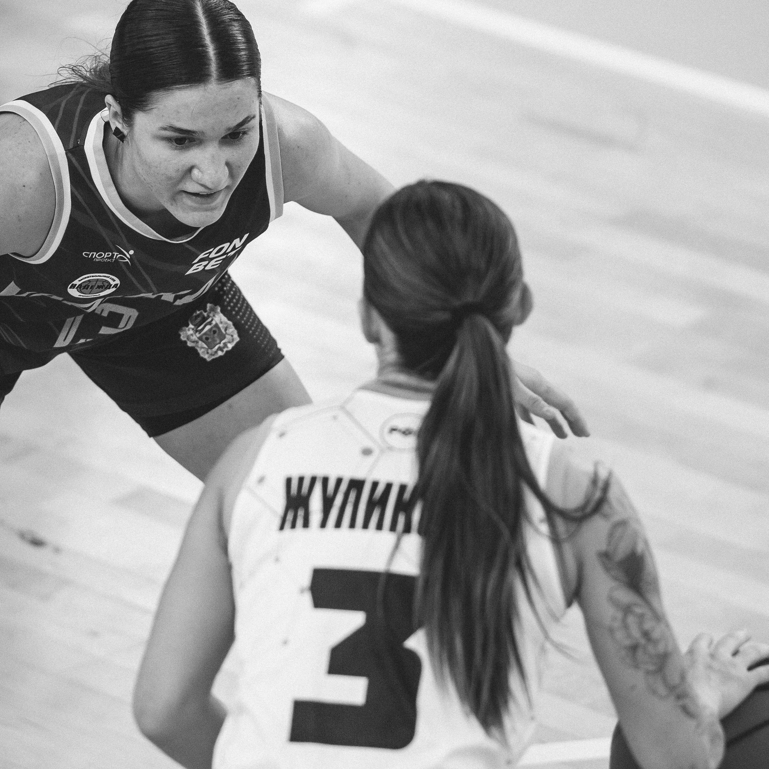 Атланта — Надежда / 1. Фотография