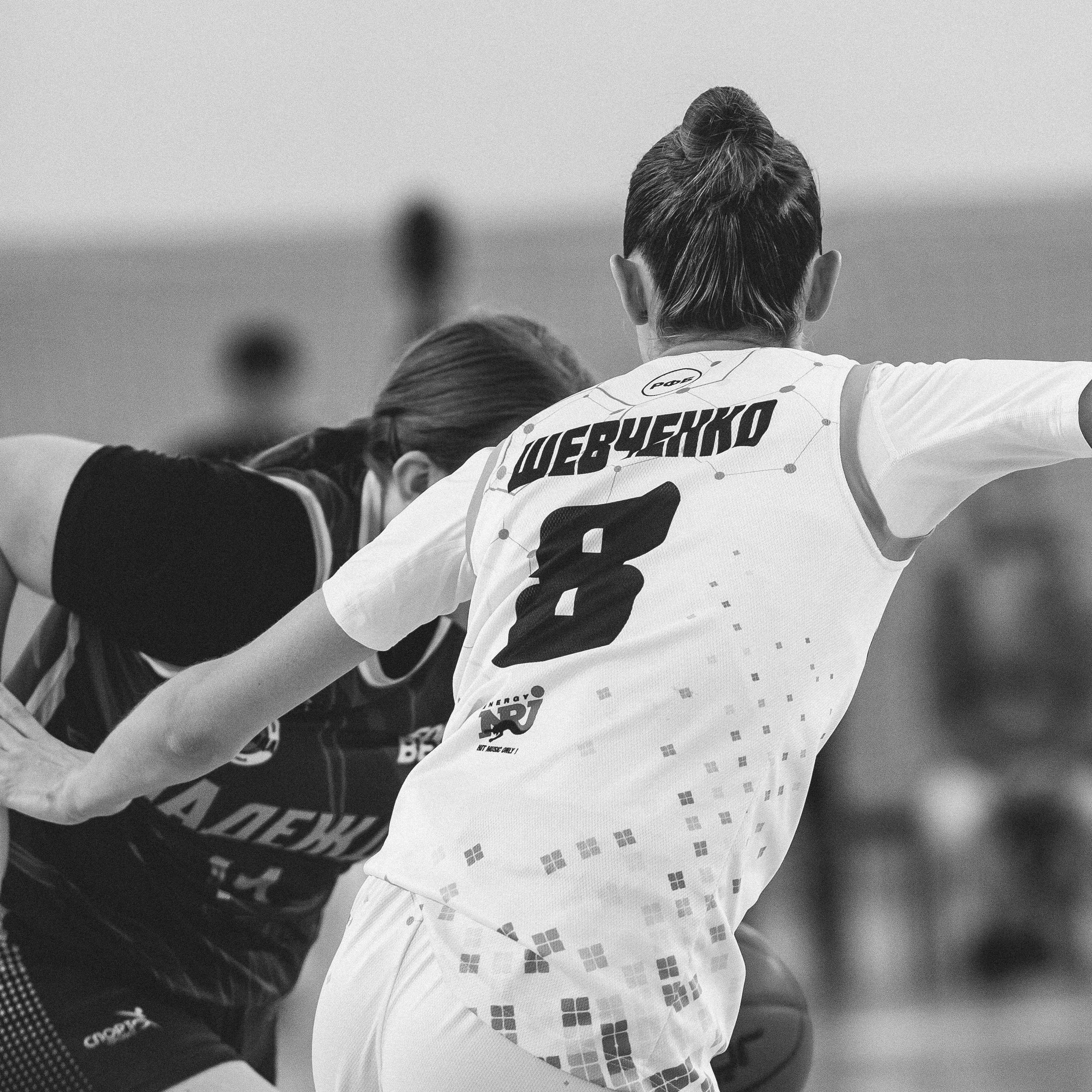 Атланта — Надежда / 1. Фотография