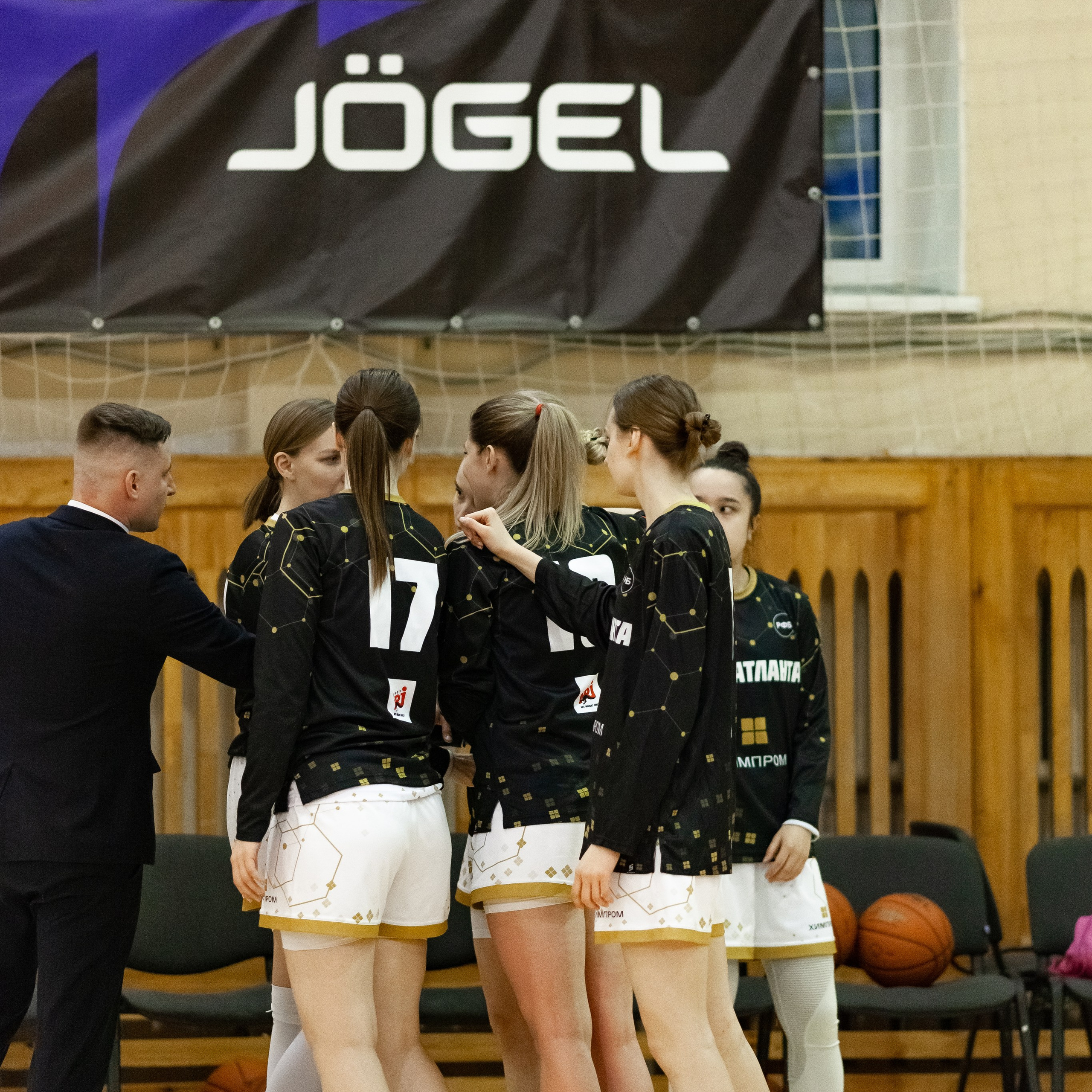 ЧГУ-Атланта — Металлург 3 игра. Фотография