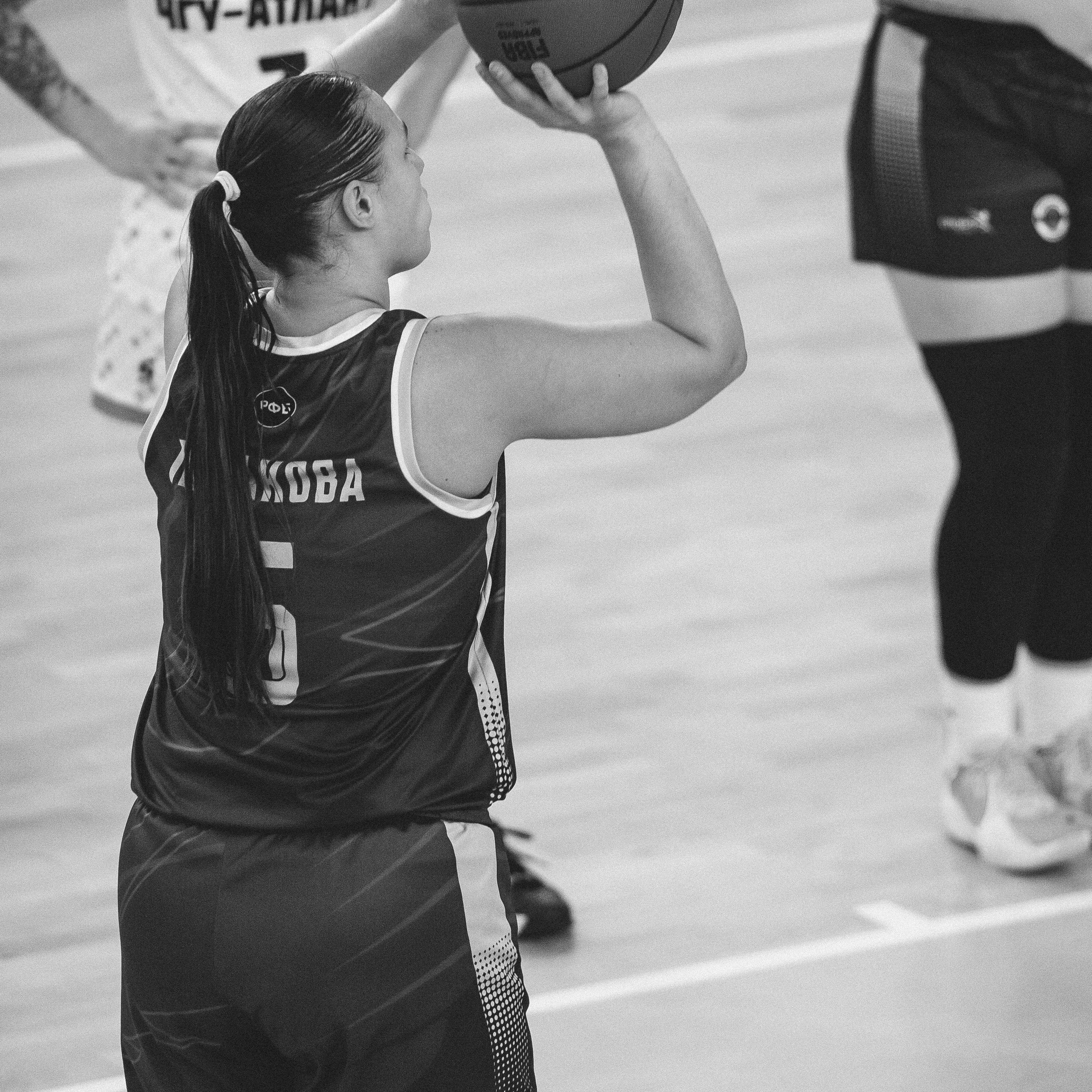 Атланта — Надежда / 1. Фотография