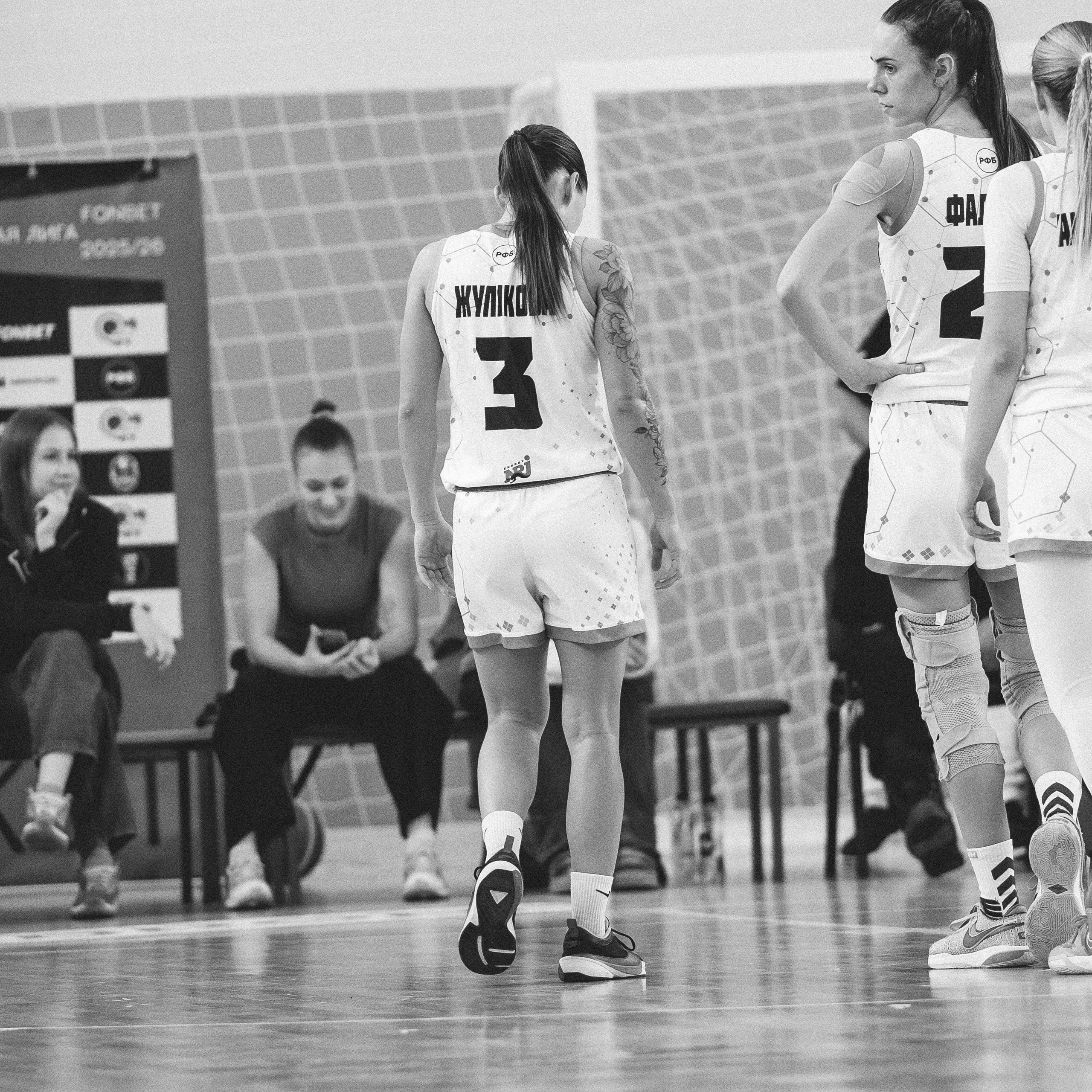 Атланта — Надежда / 1. Фотография