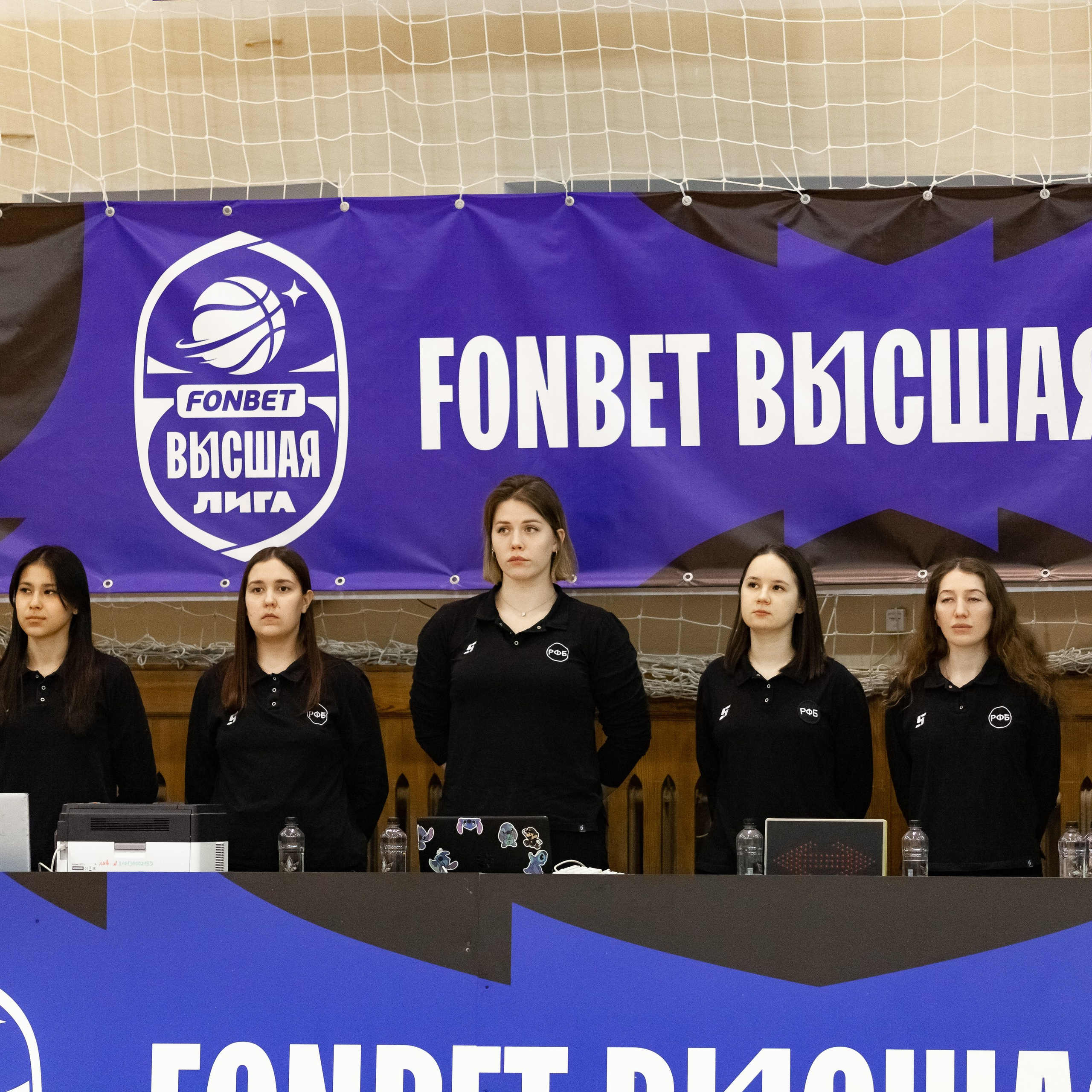 ЧГУ-Атланта — Металлург 3 игра. Фотография