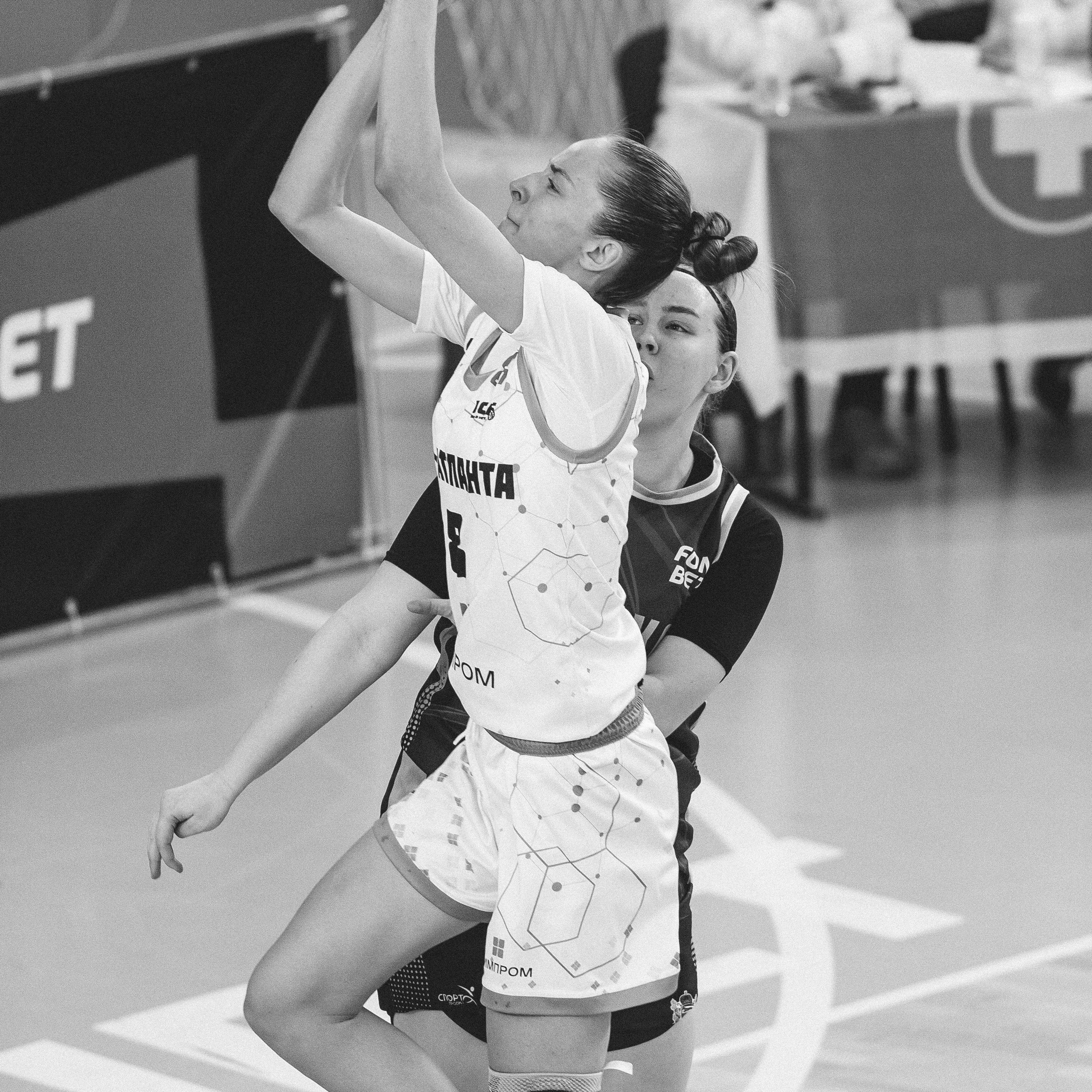 Атланта — Надежда / 1. Фотография