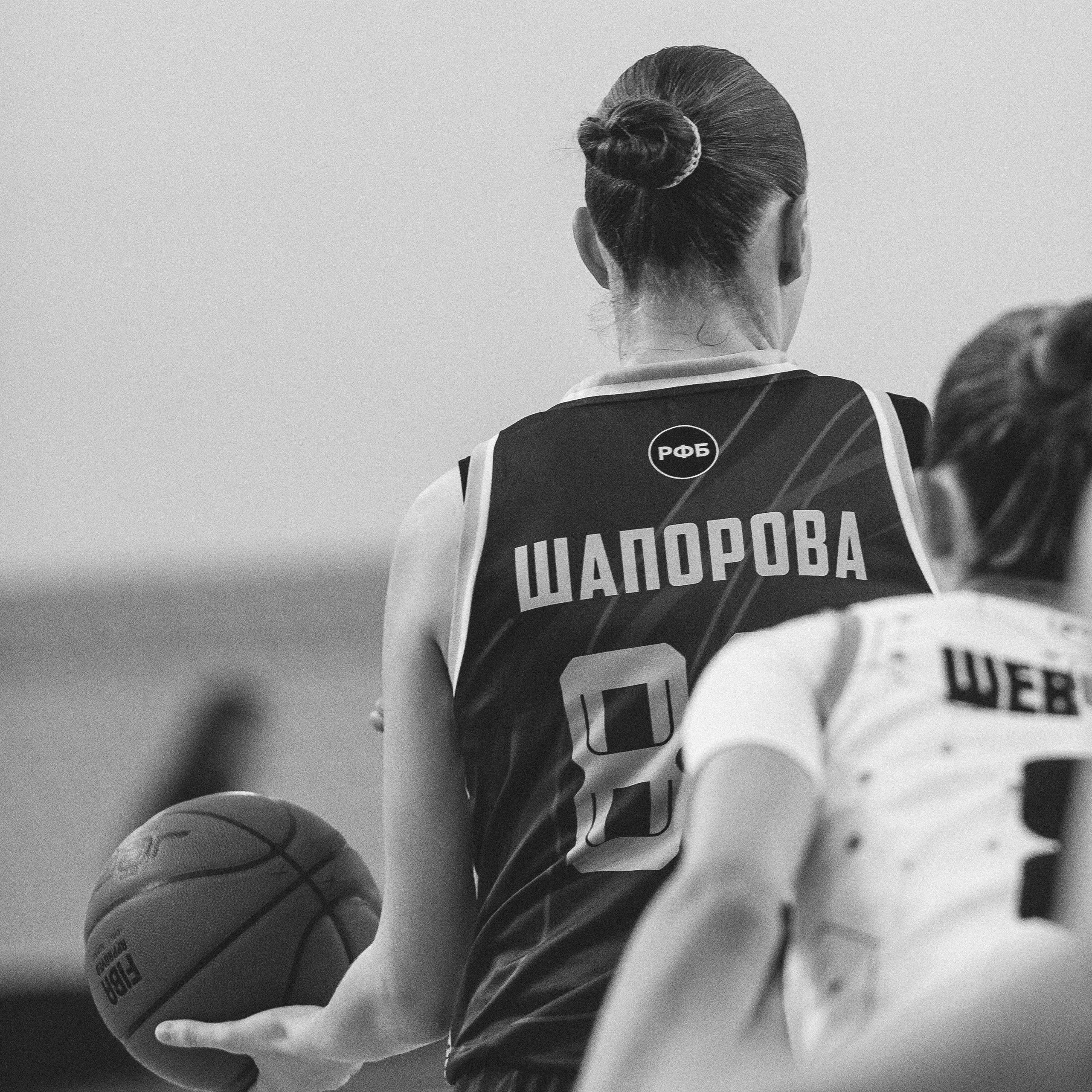 Атланта — Надежда / 1. Фотография