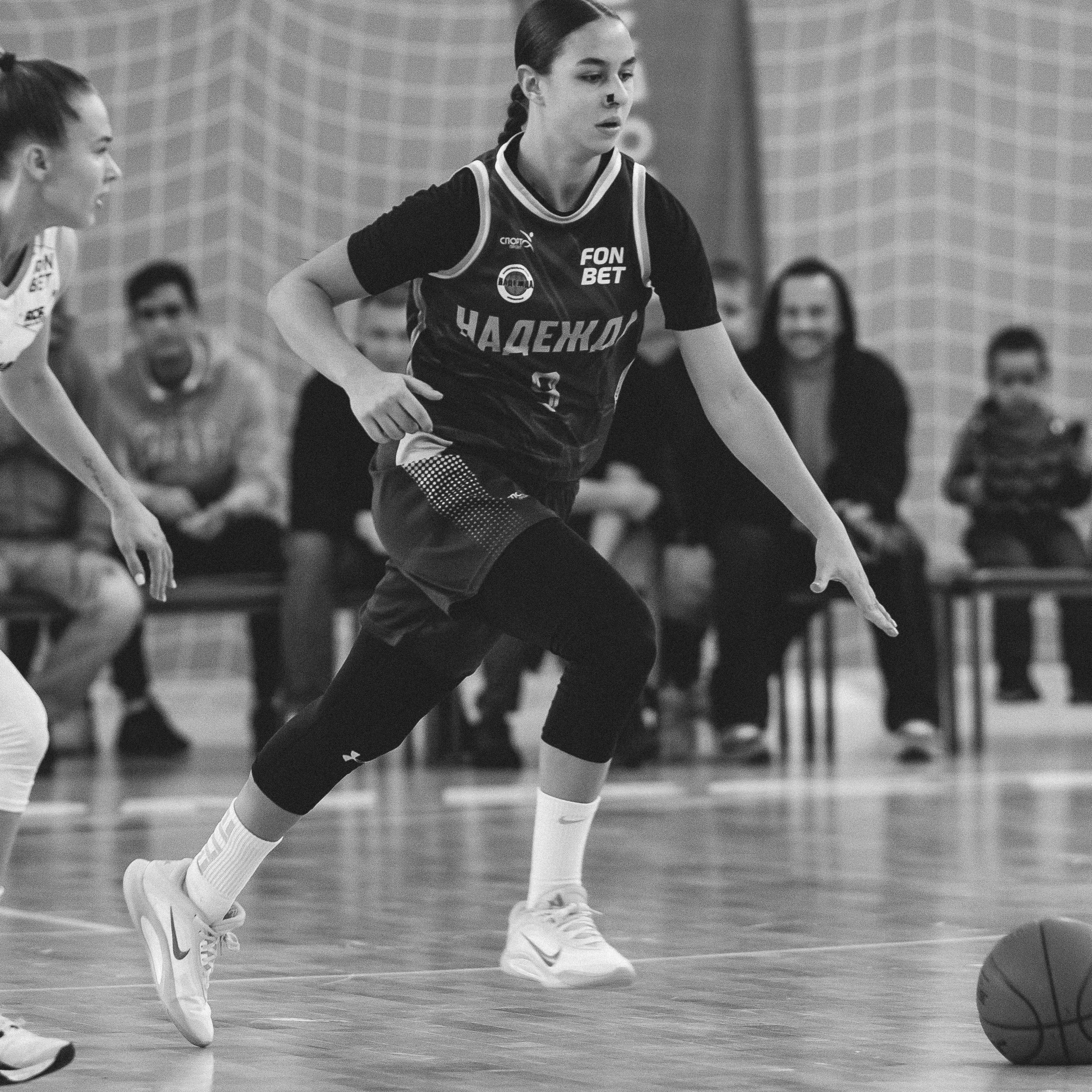 Атланта — Надежда / 1. Фотография