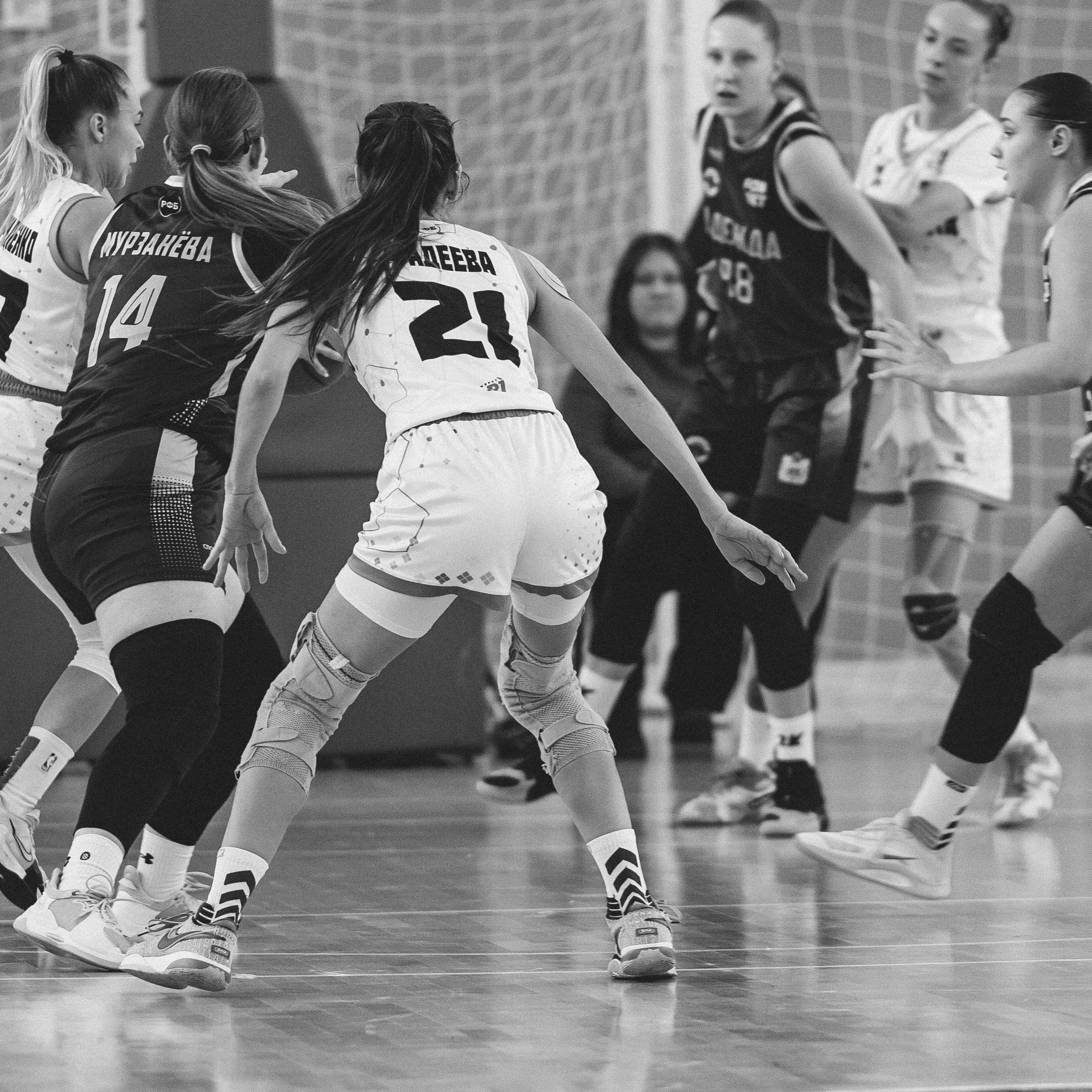 Атланта — Надежда / 1. Фотография