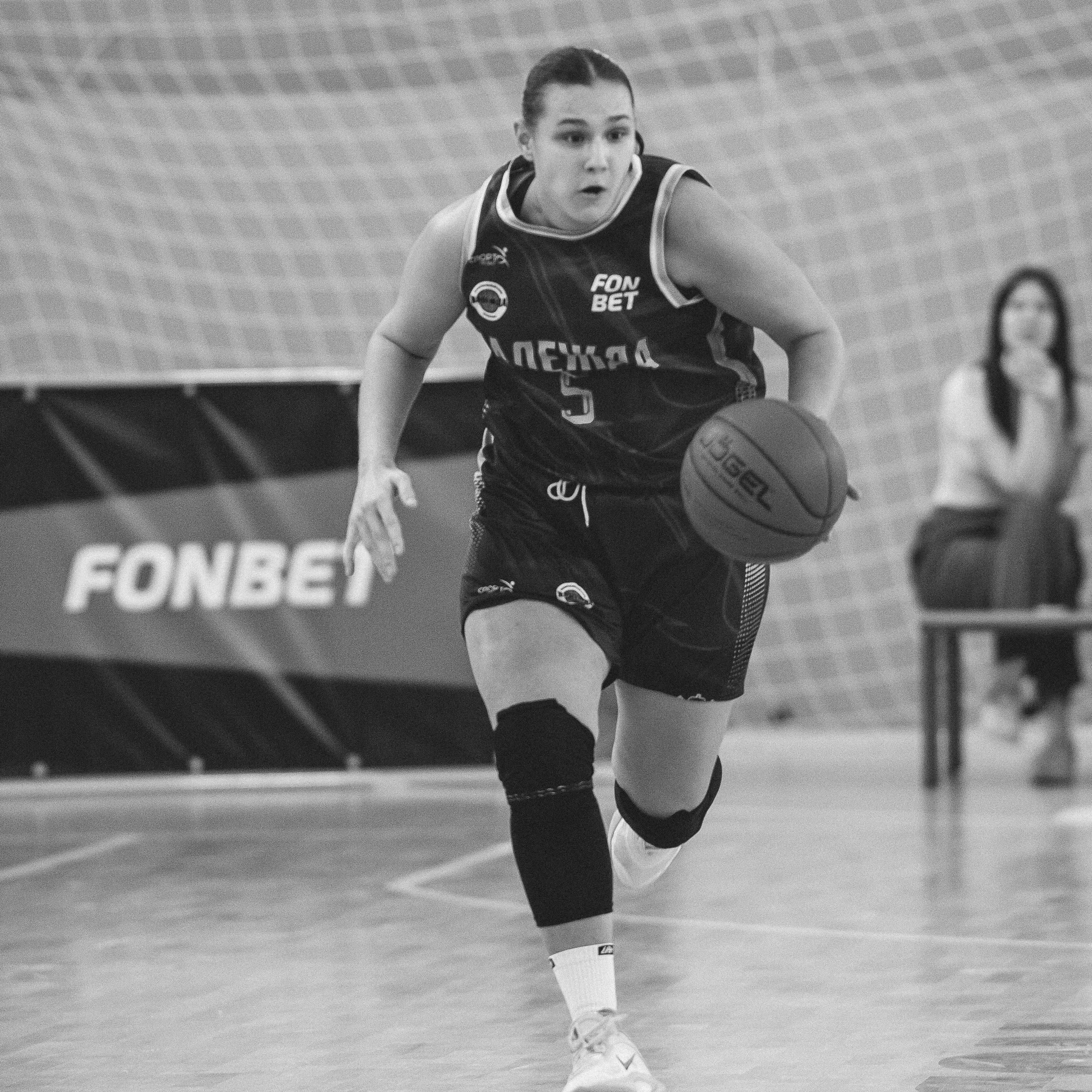 Атланта — Надежда / 1. Фотография