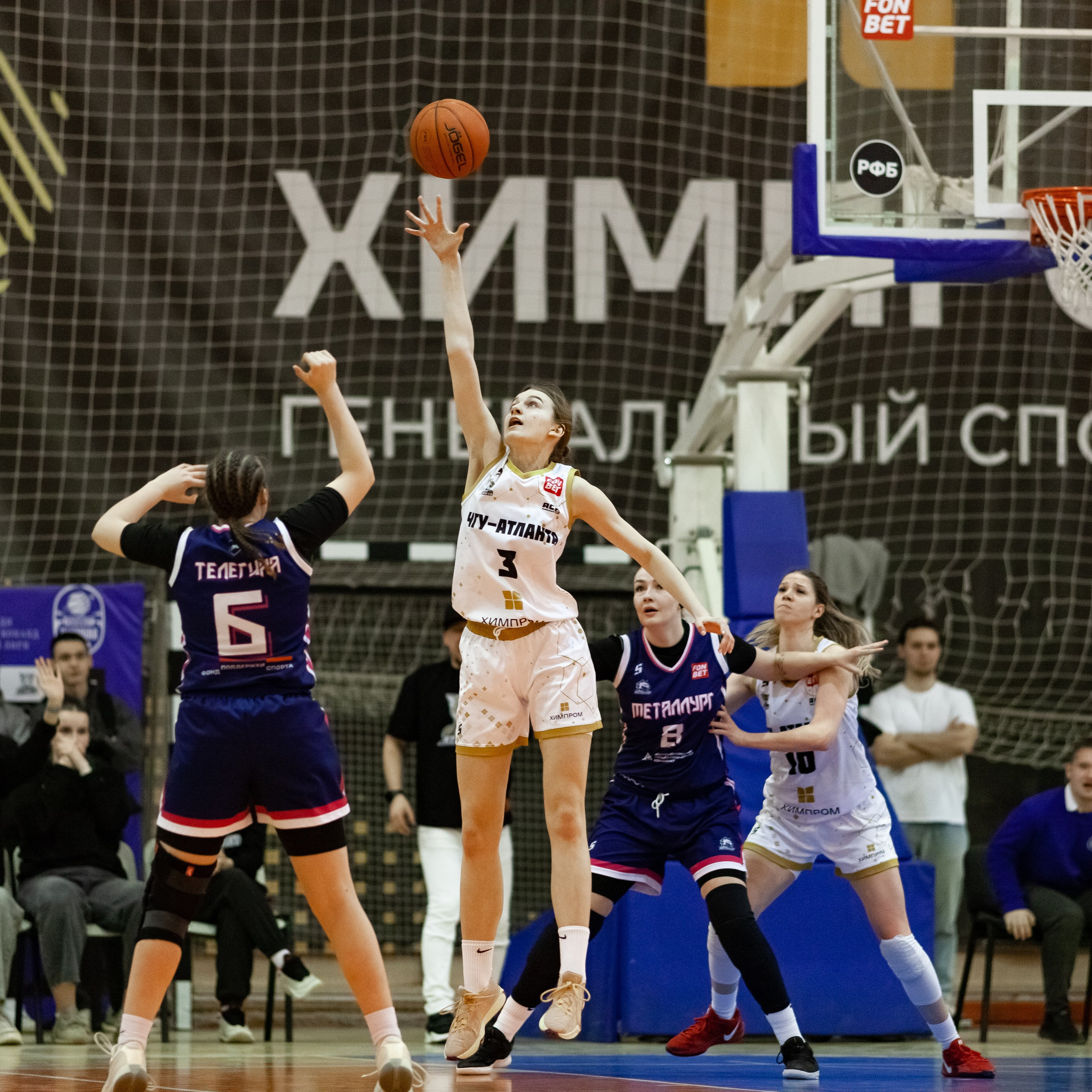 ЧГУ-Атланта — Металлург 3 игра. Фотография