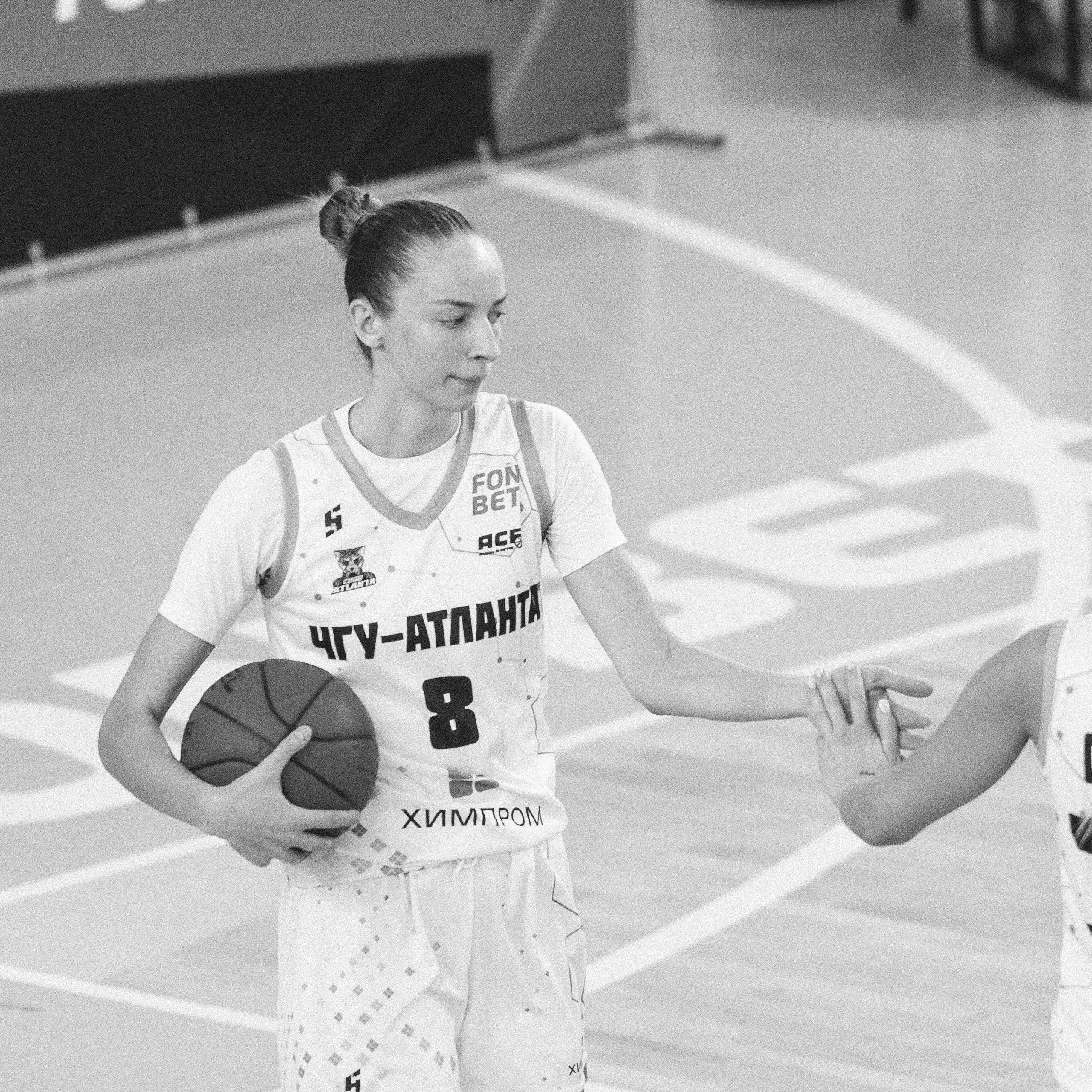 Атланта — Надежда / 1. Фотография