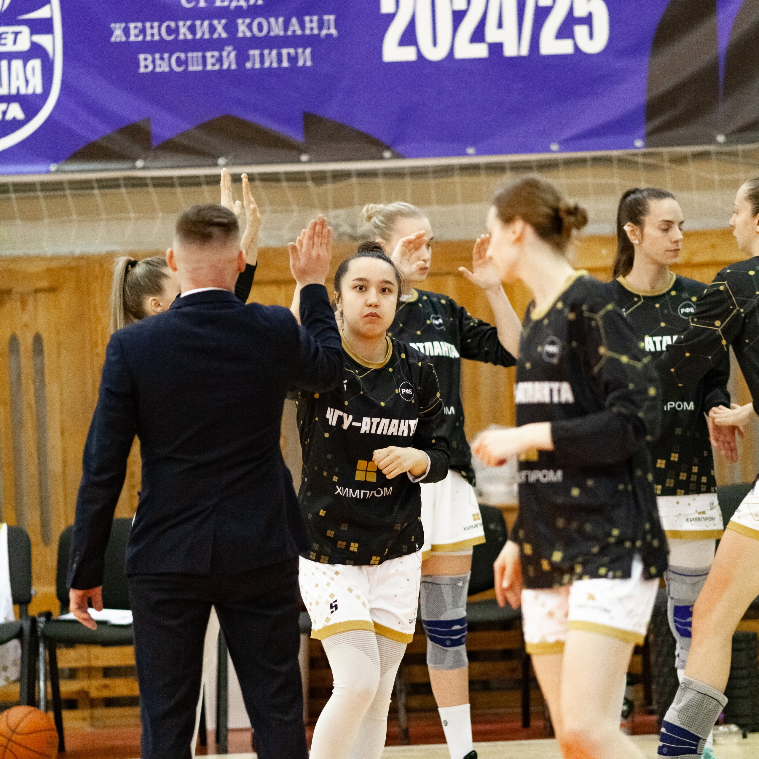 ЧГУ-Атланта — Металлург 3 игра. Фотография