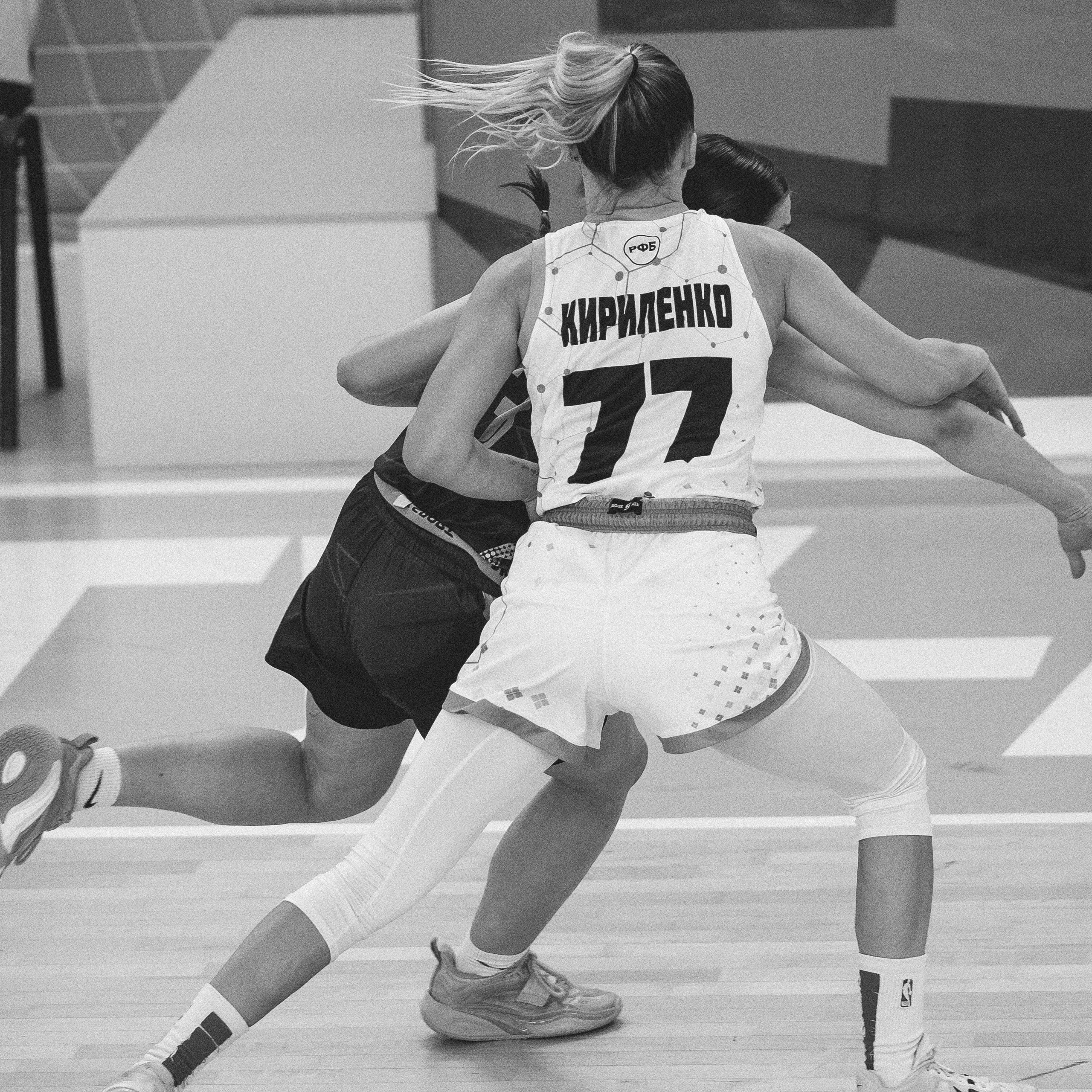 Атланта — Надежда / 1. Фотография