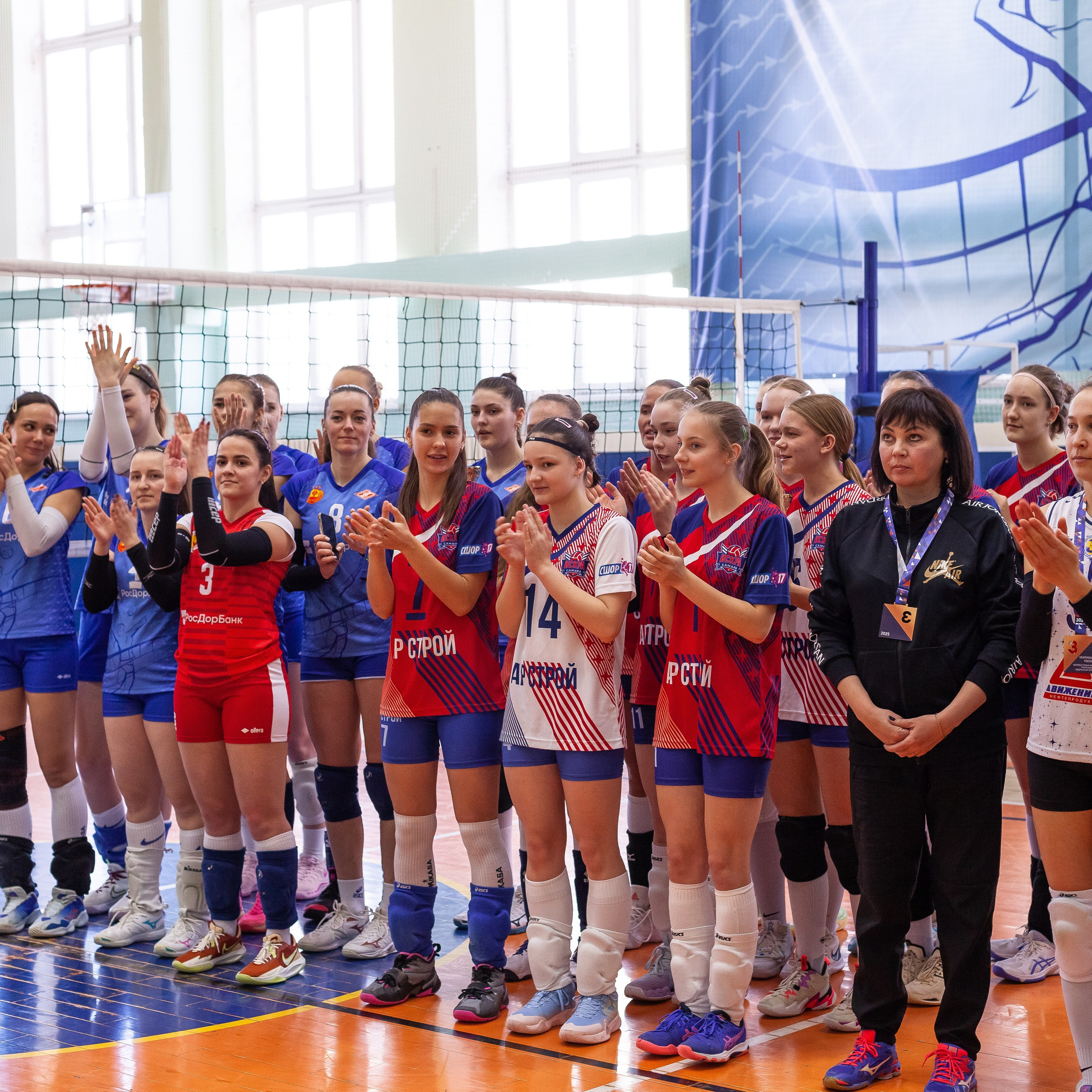 Награждение. Фотография