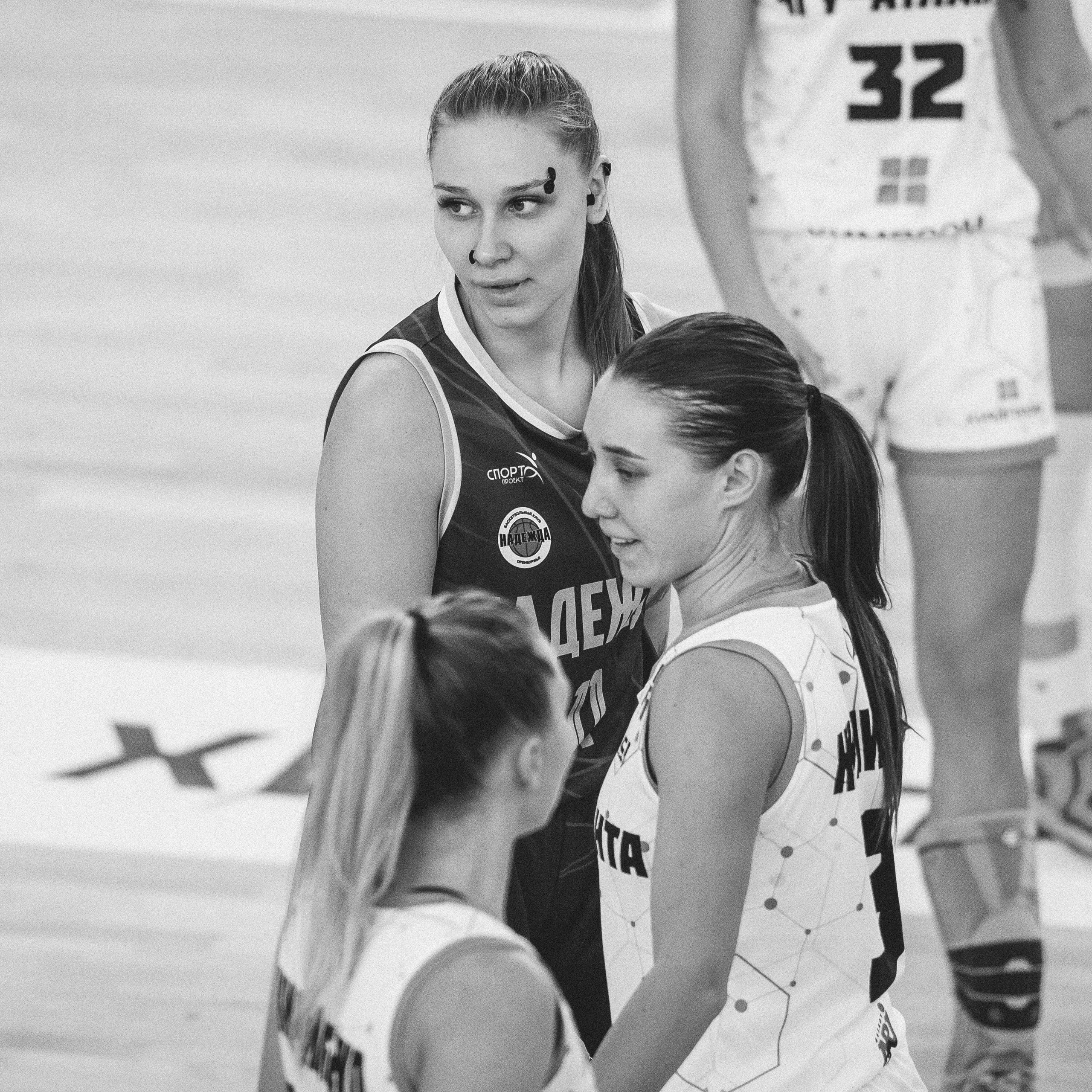 Атланта — Надежда / 1. Фотография