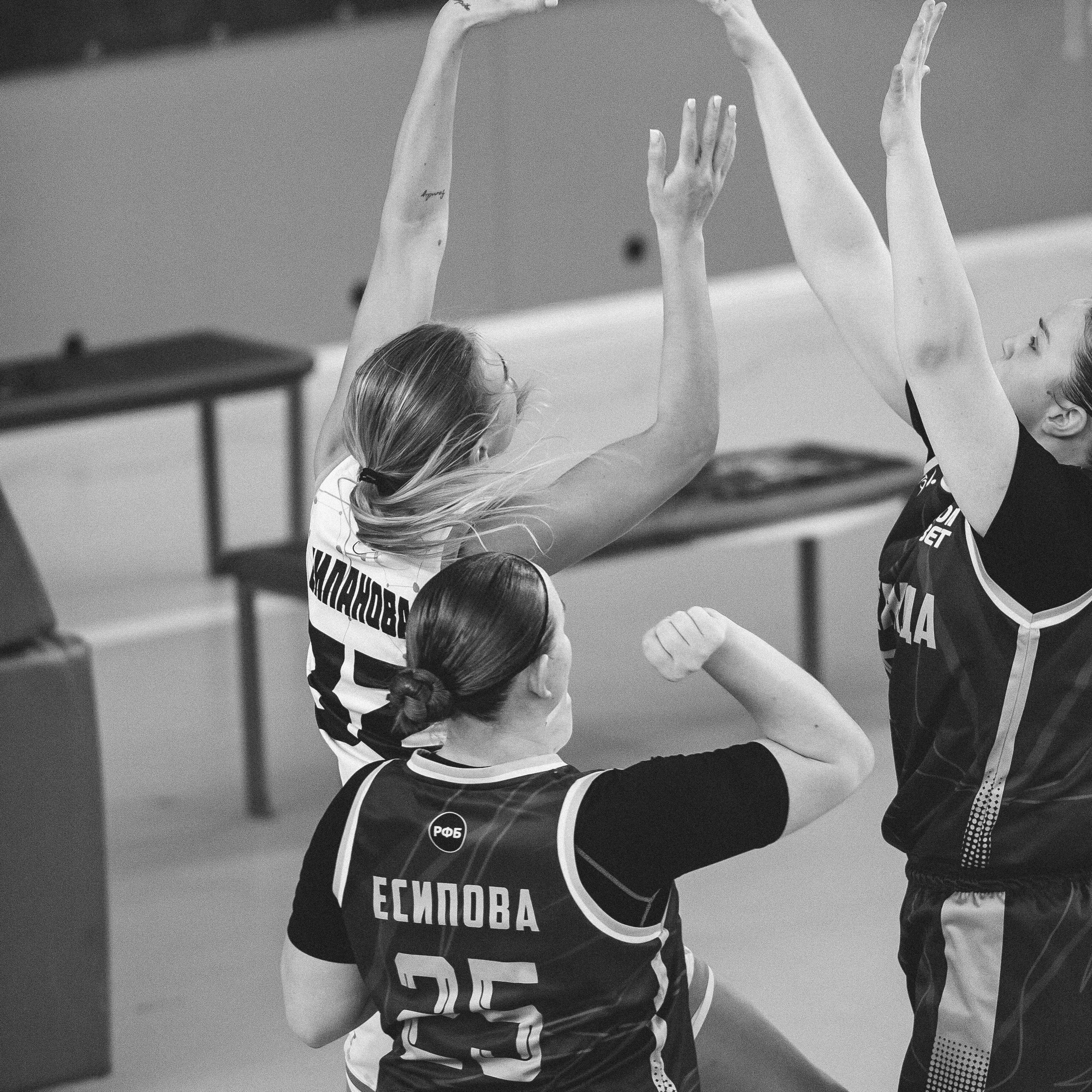 Атланта — Надежда / 1. Фотография