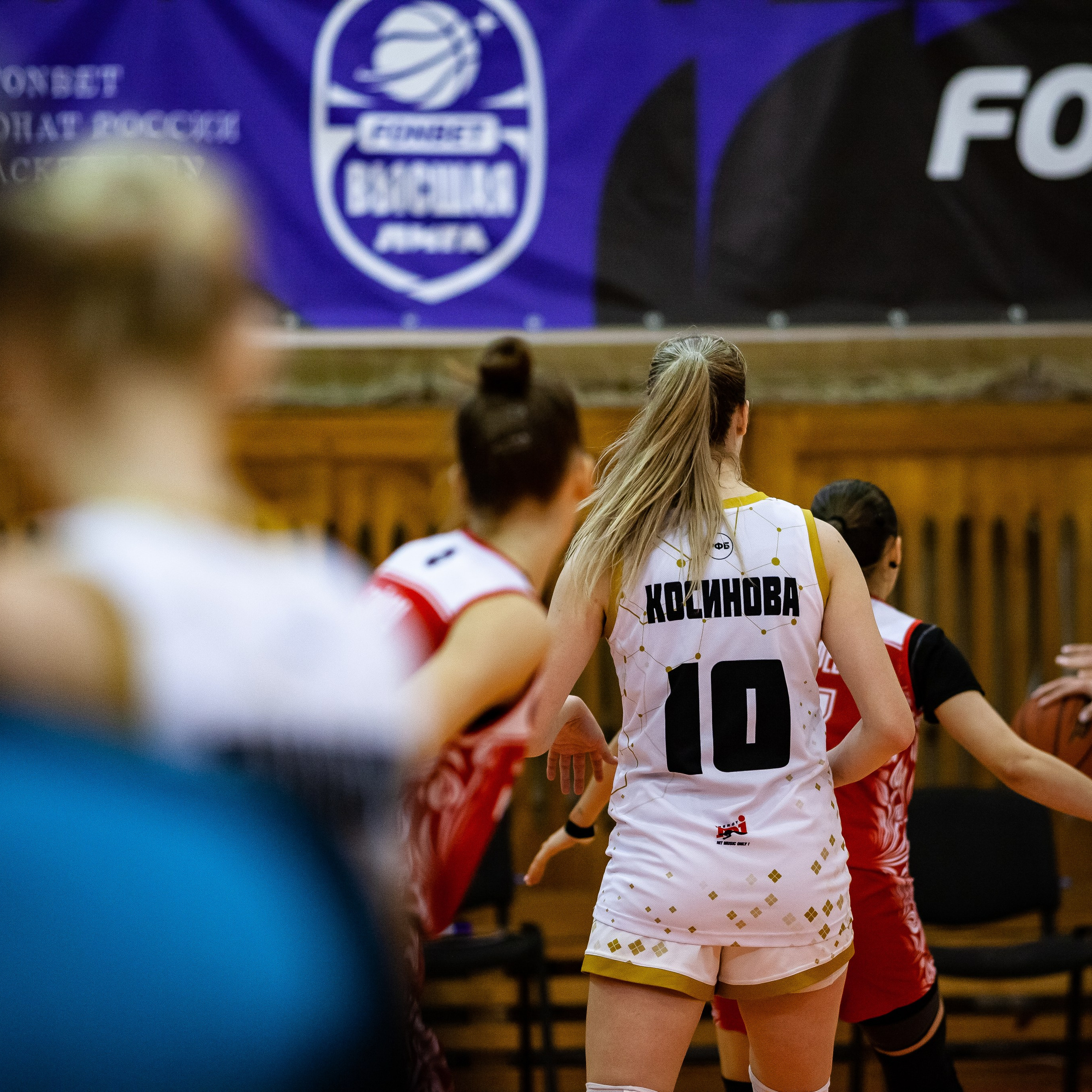 ЧГУ-Атланта — Юность 1 игра. Фотография