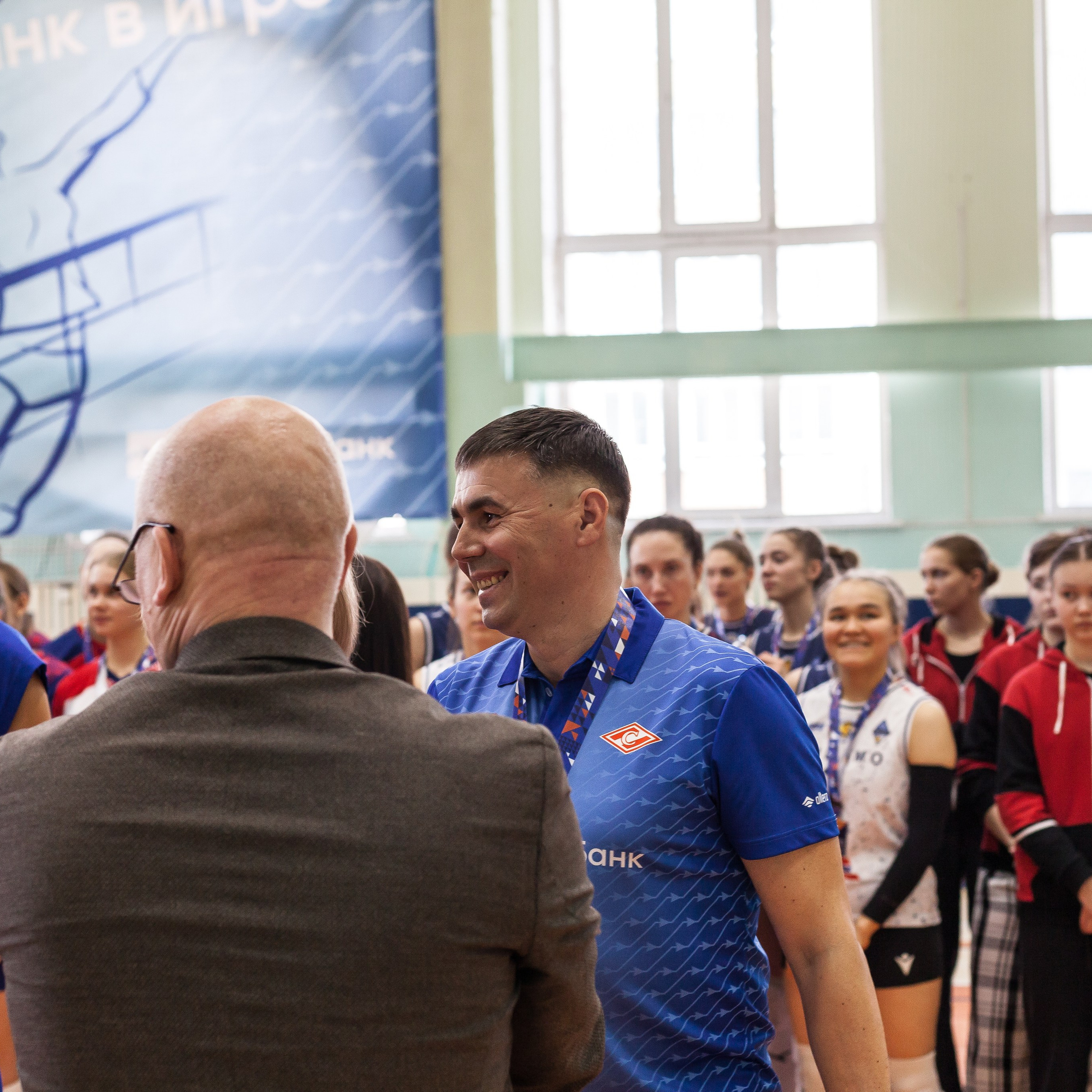 Награждение. Фотография