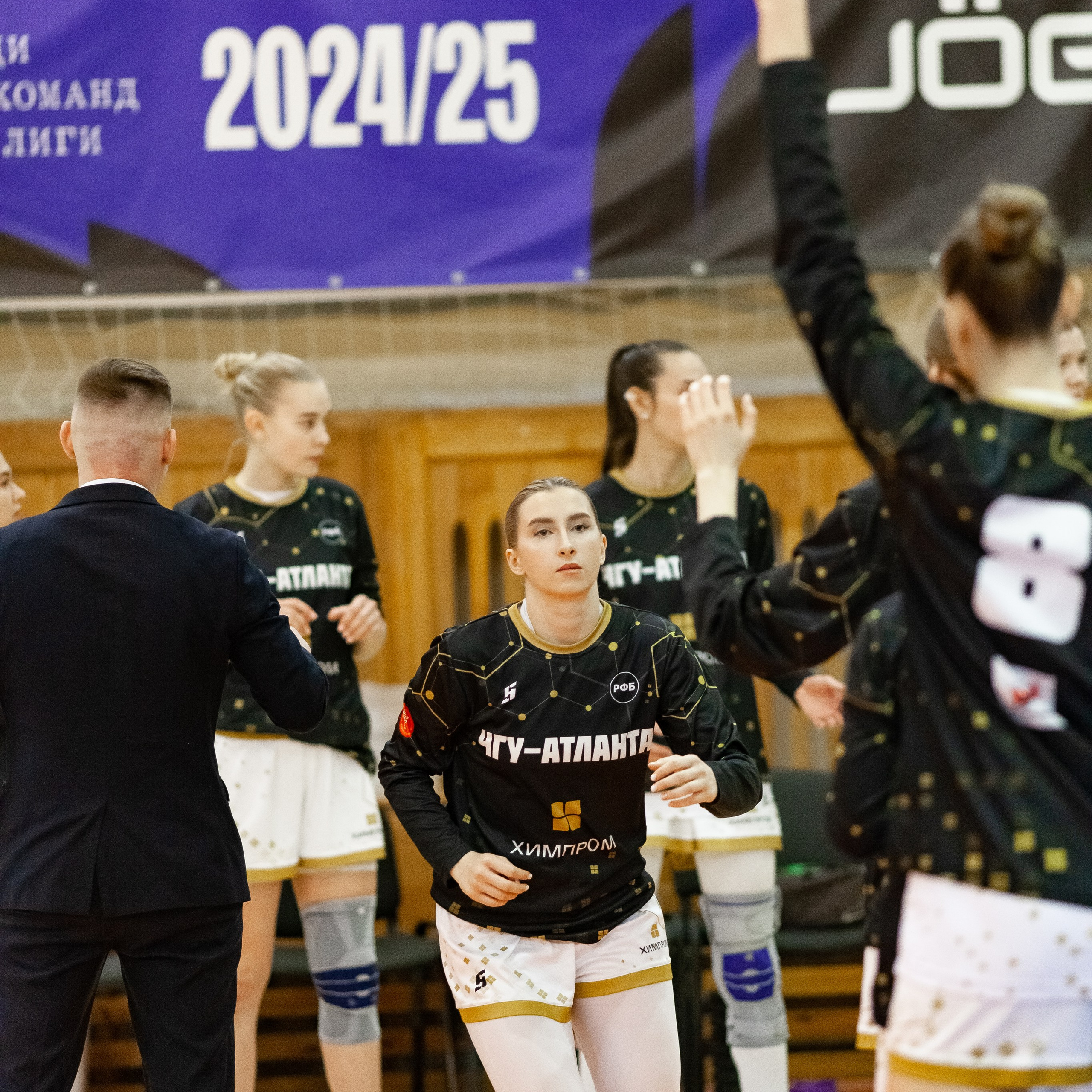 ЧГУ-Атланта — Металлург 3 игра. Фотография