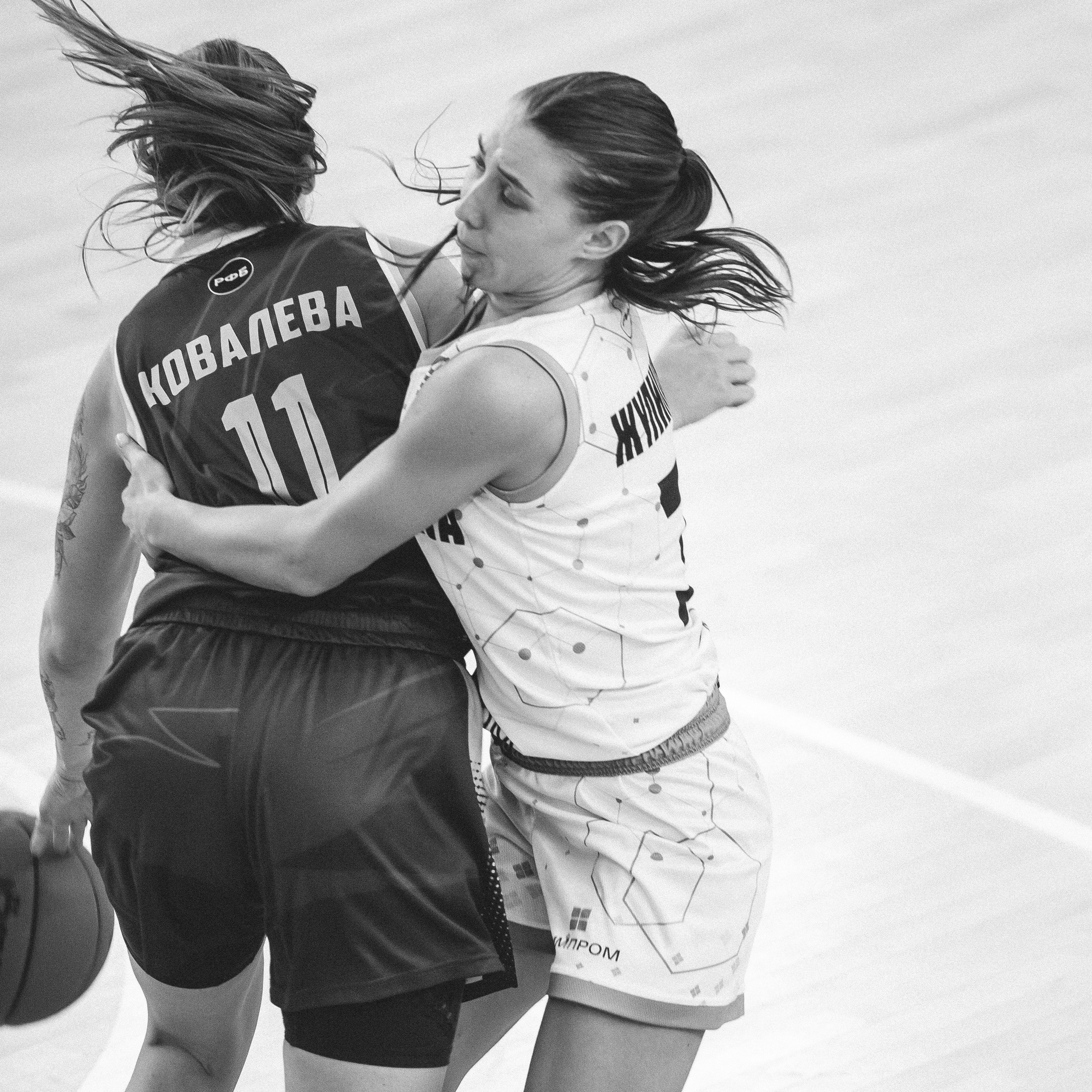 Атланта — Надежда / 1. Фотография