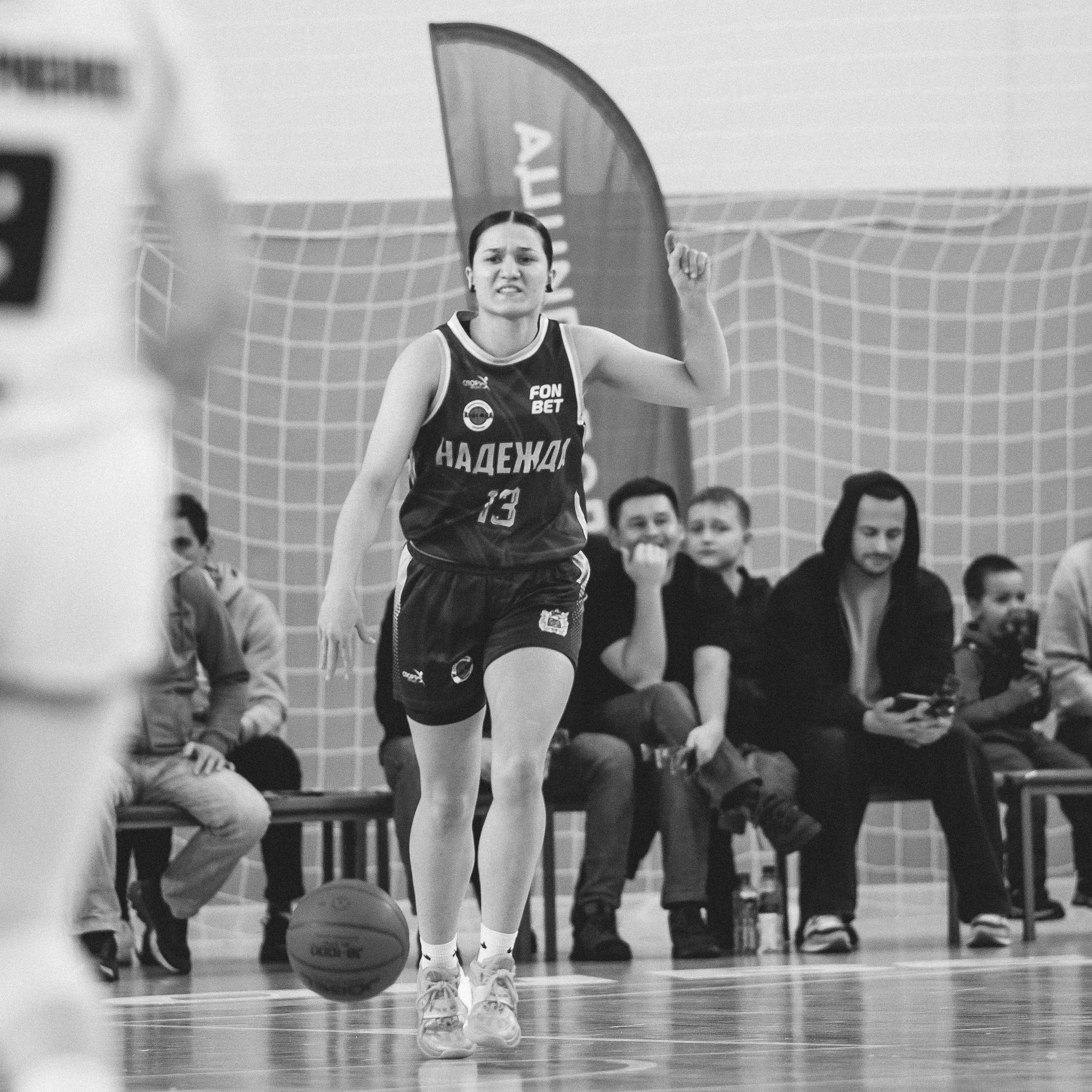 Атланта — Надежда / 1. Фотография