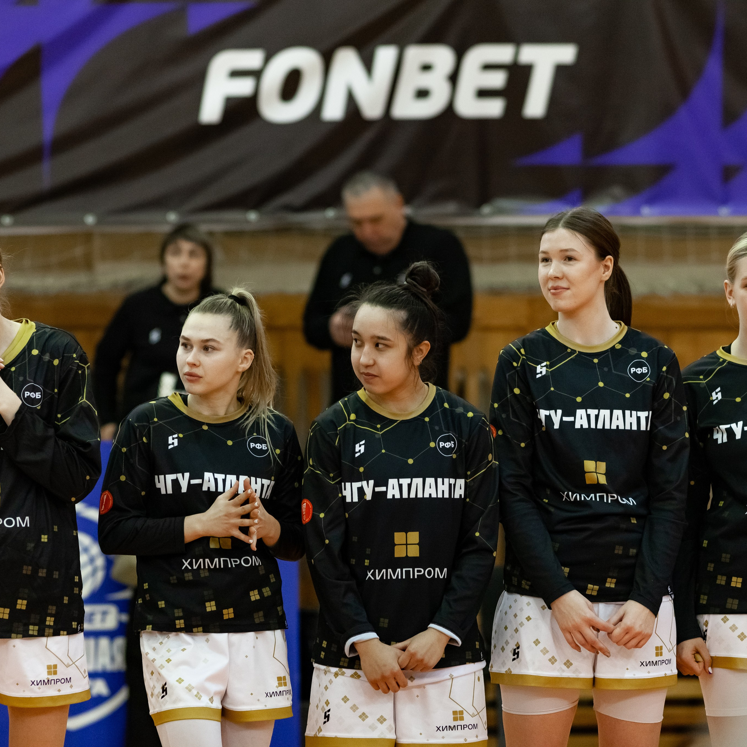 ЧГУ-Атланта — Металлург 3 игра. Фотография