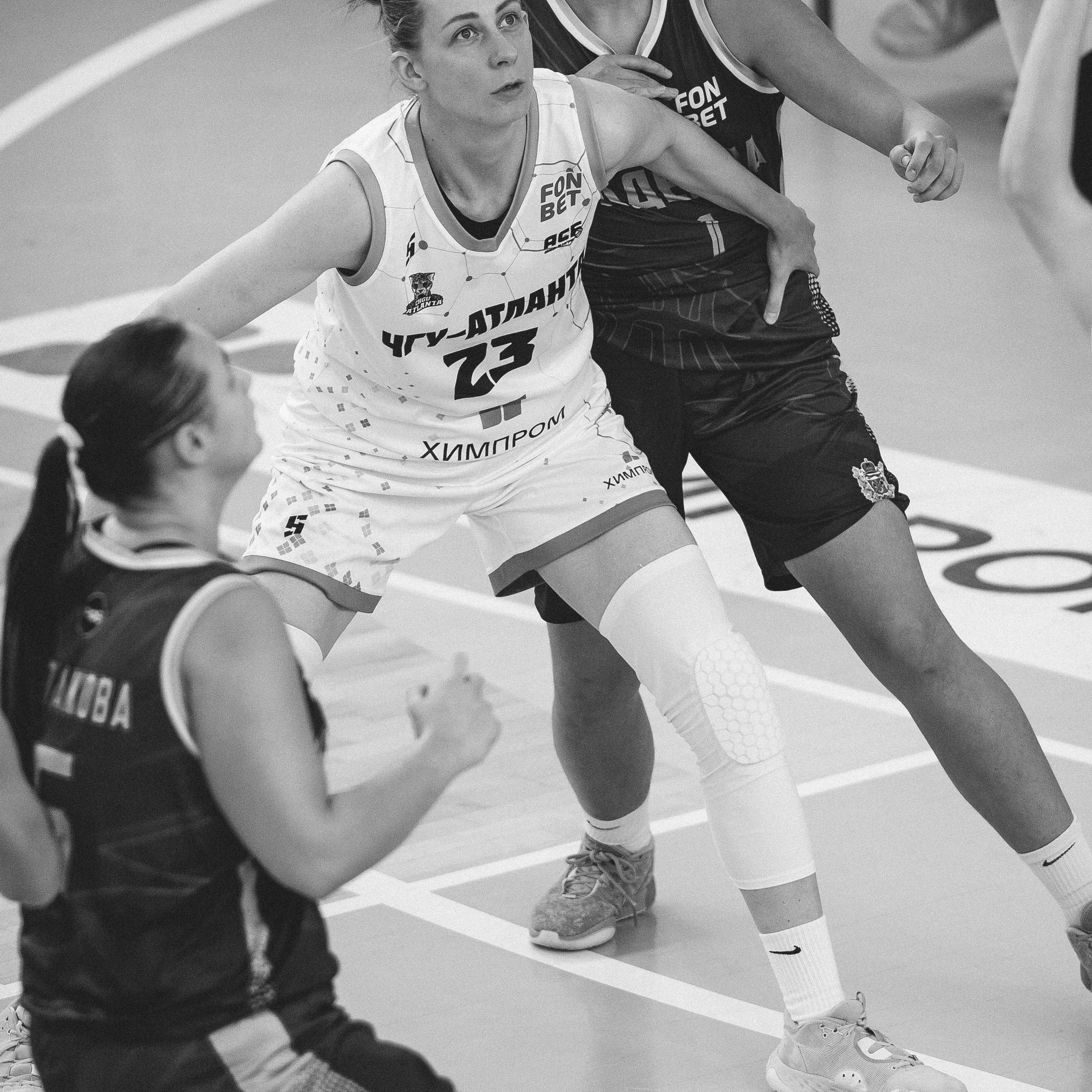 Атланта — Надежда / 1. Фотография