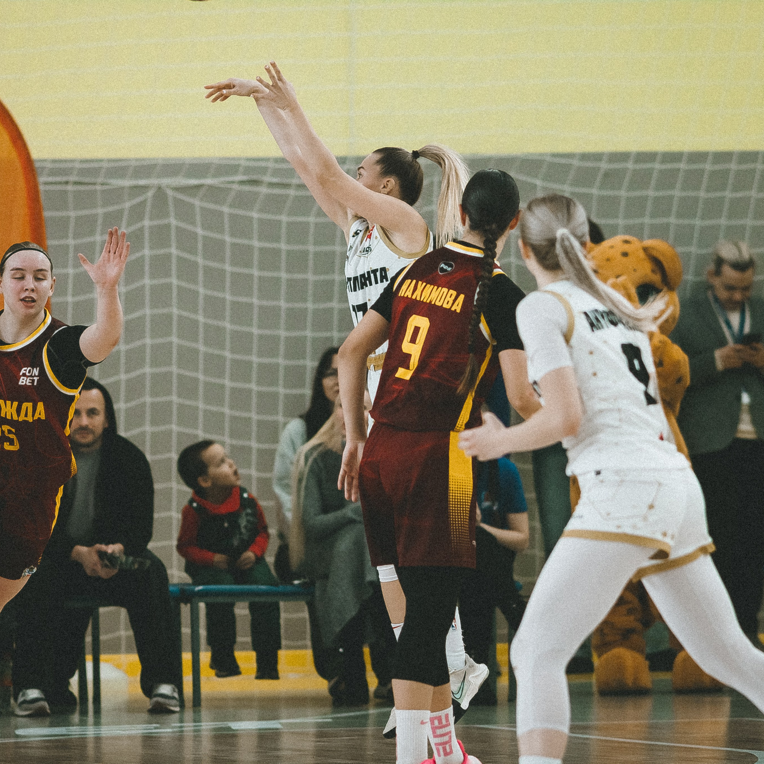 Атланта — Надежда / 1. Фотография