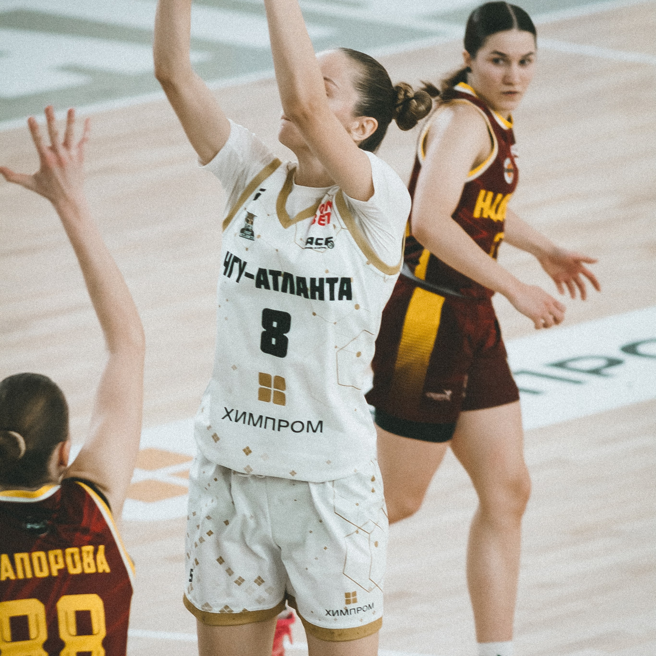 Атланта — Надежда / 1. Фотография