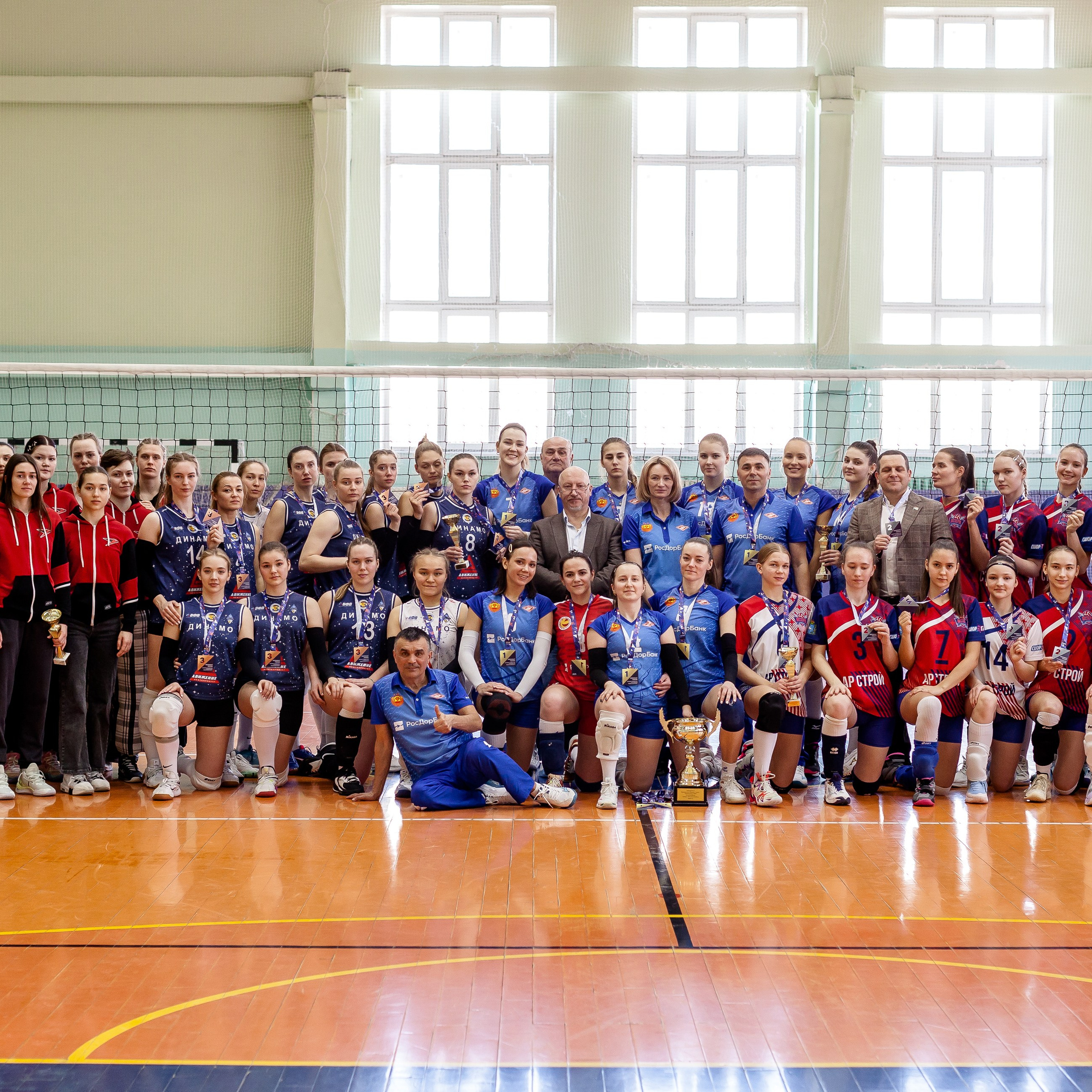 Награждение. Фотография