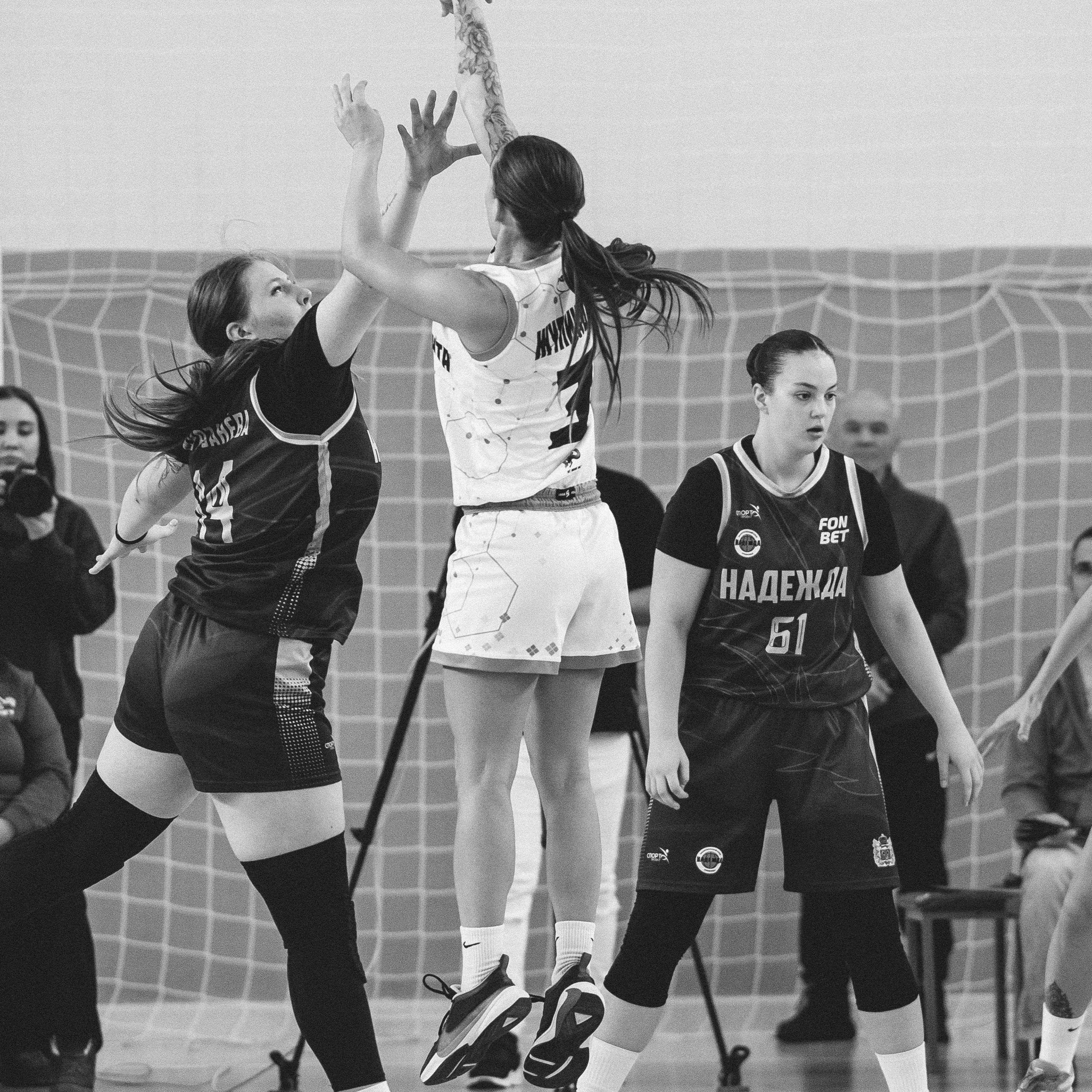 Атланта — Надежда / 1. Фотография