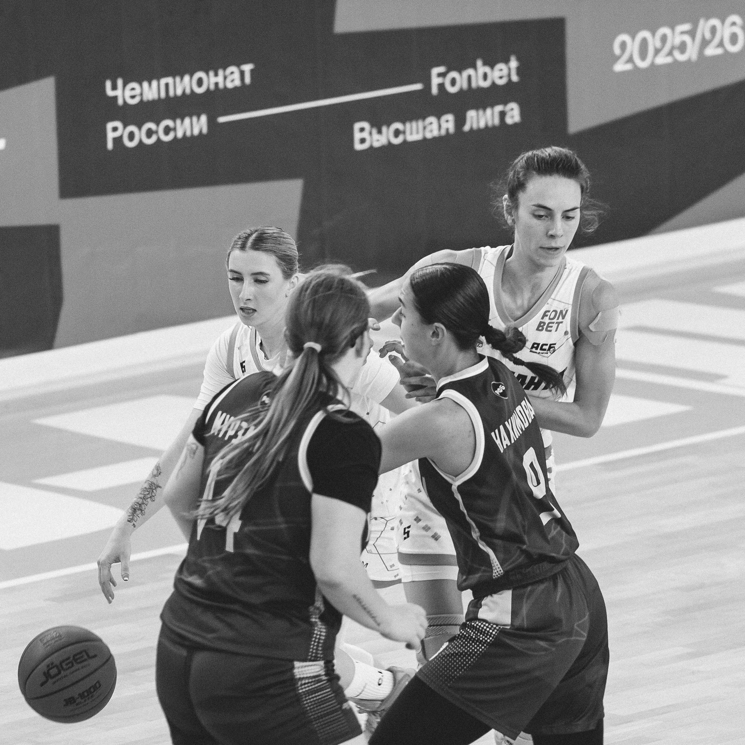 Атланта — Надежда / 1. Фотография