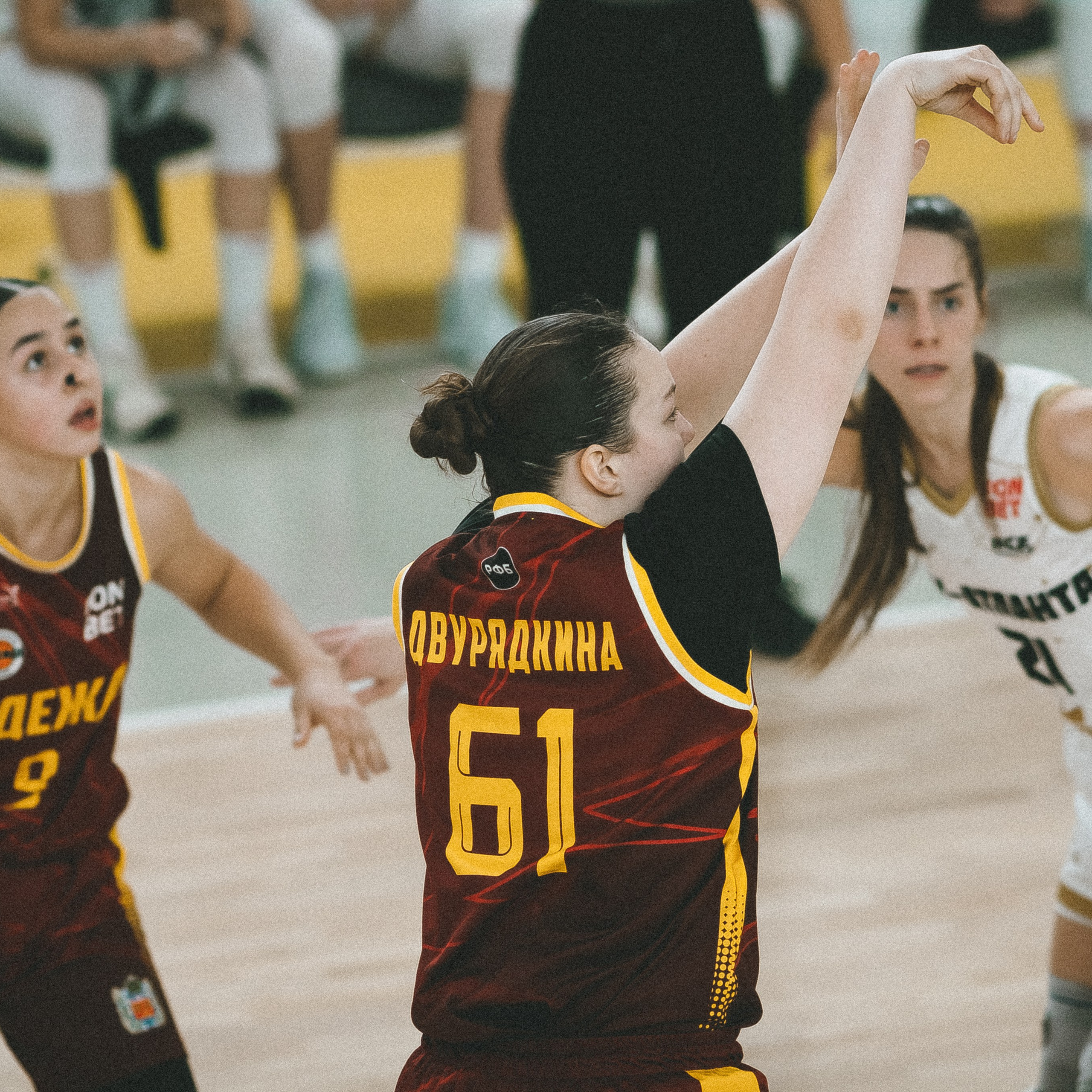 Атланта — Надежда / 1. Фотография