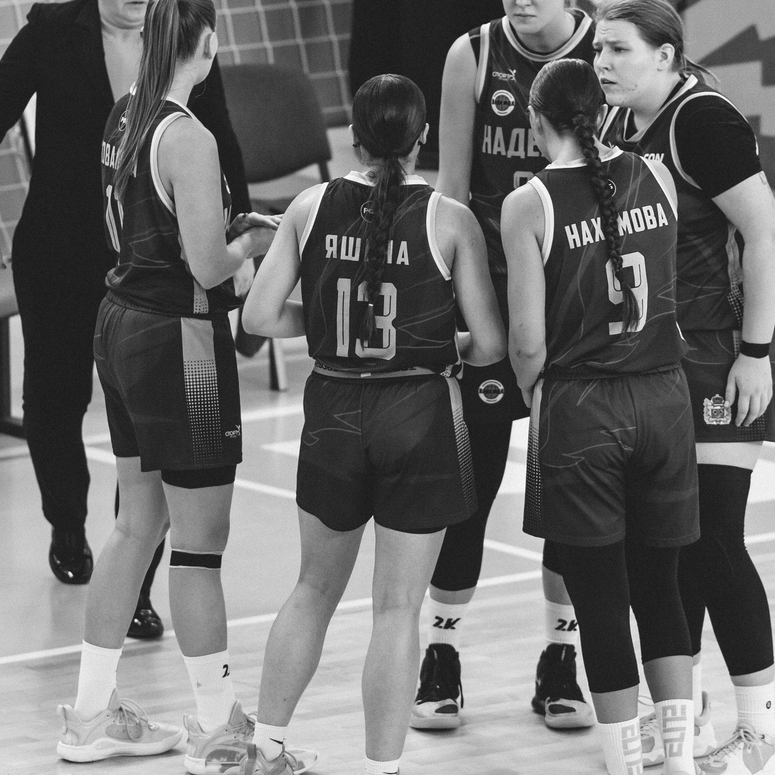 Атланта — Надежда / 1. Фотография