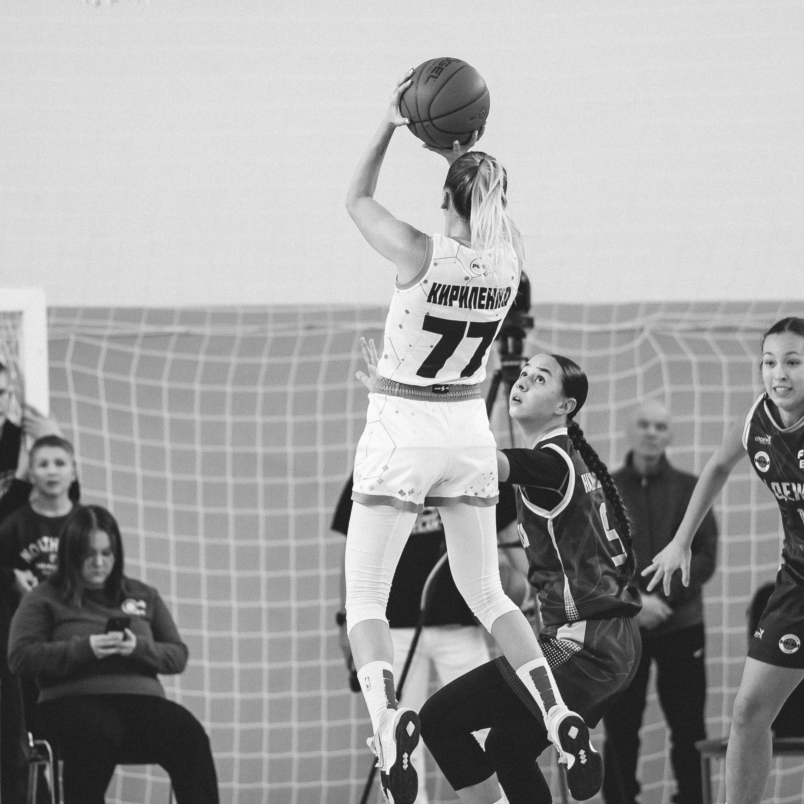 Атланта — Надежда / 1. Фотография